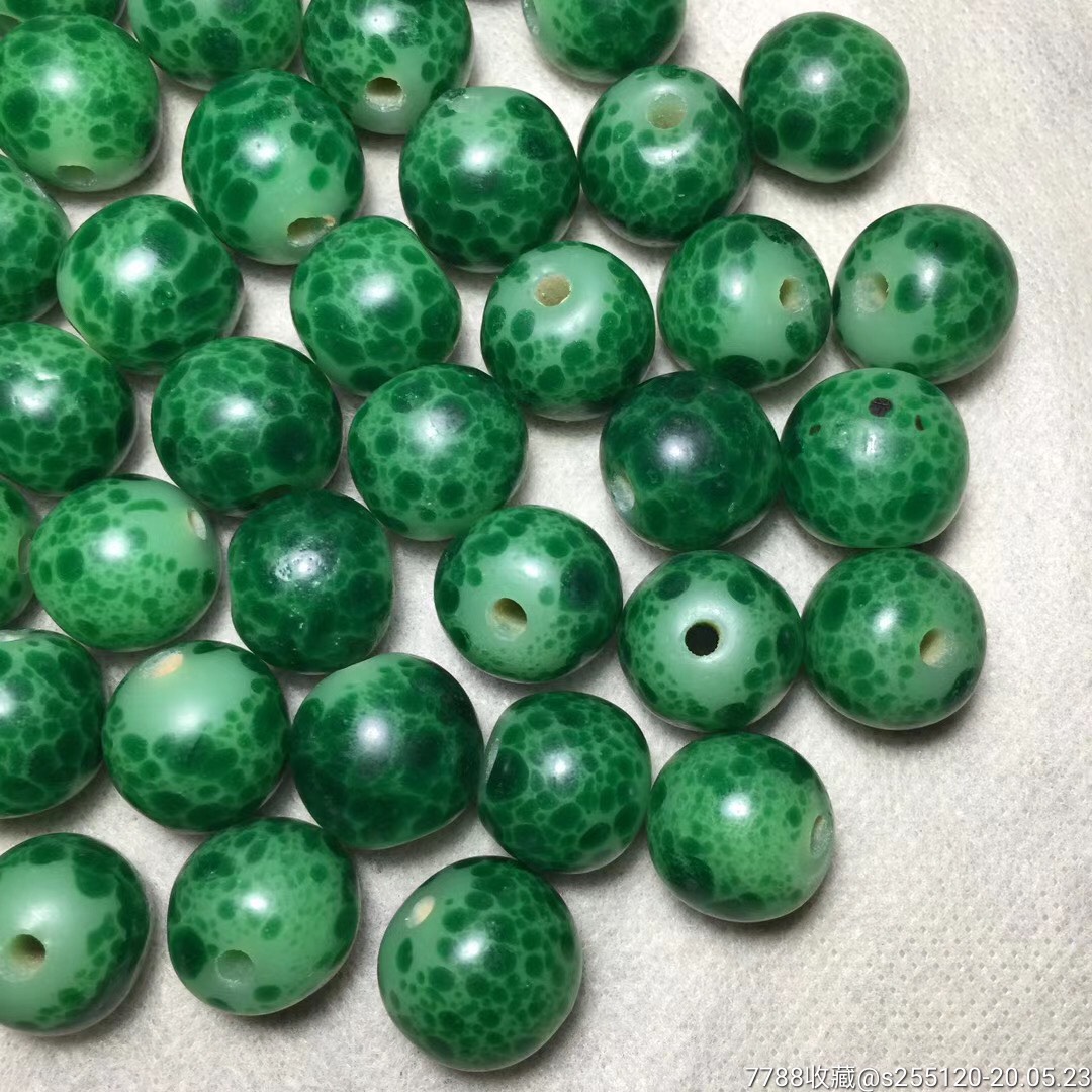 老琉璃珠青蛙皮点翠琉璃