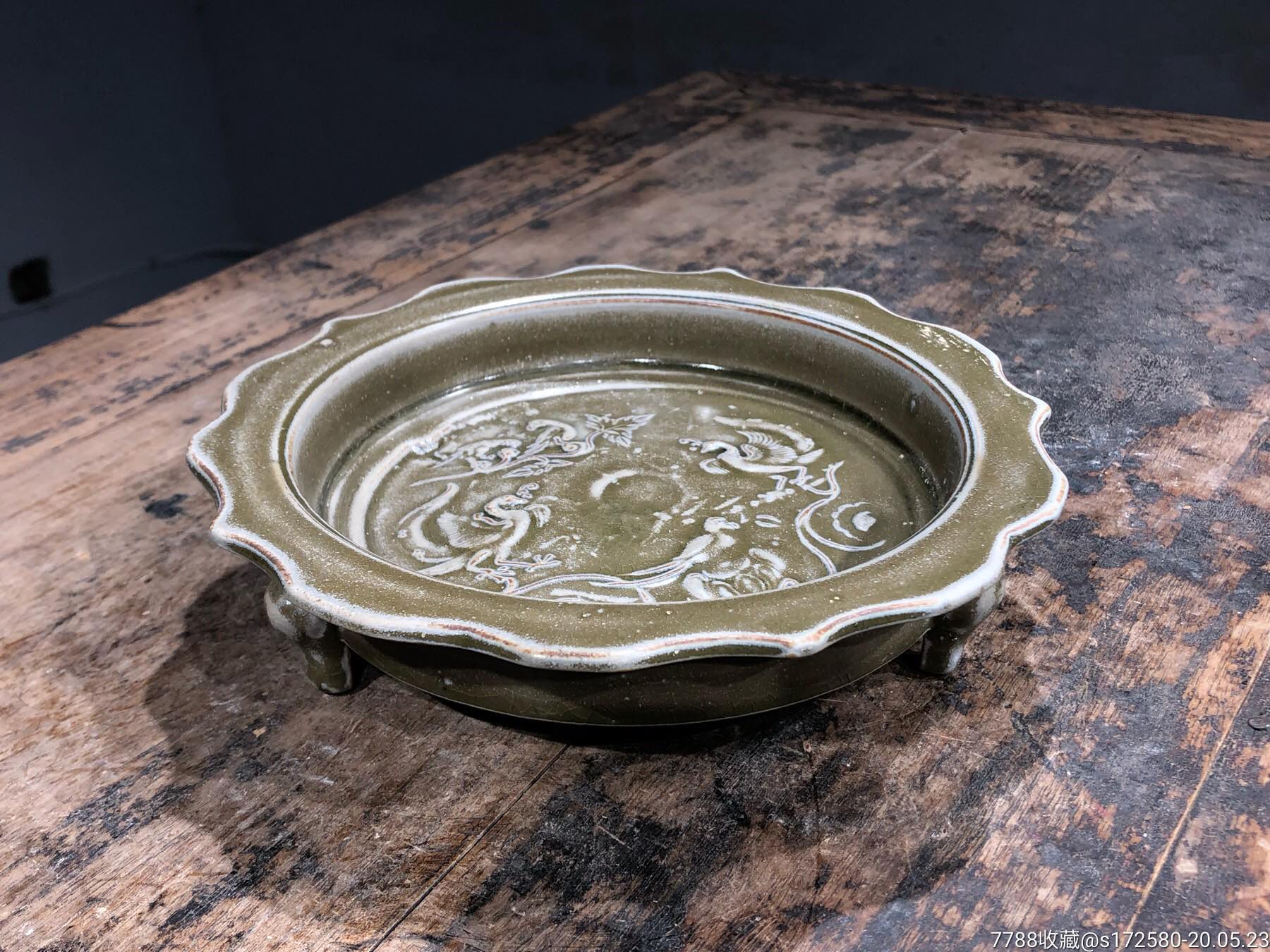 【越窑三足笔洗】