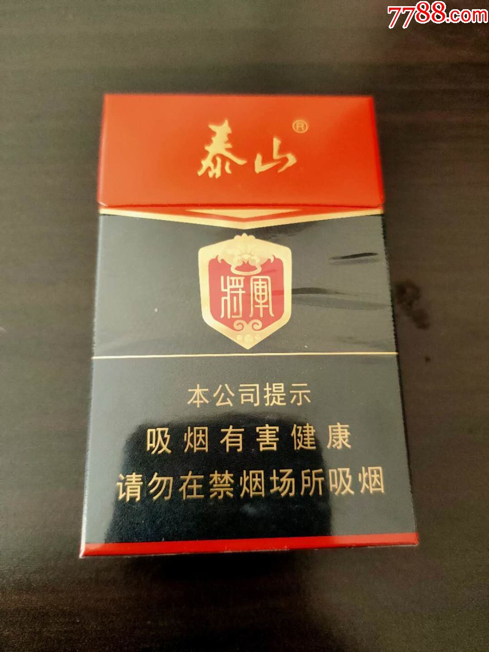 泰山将军黑红盒图片