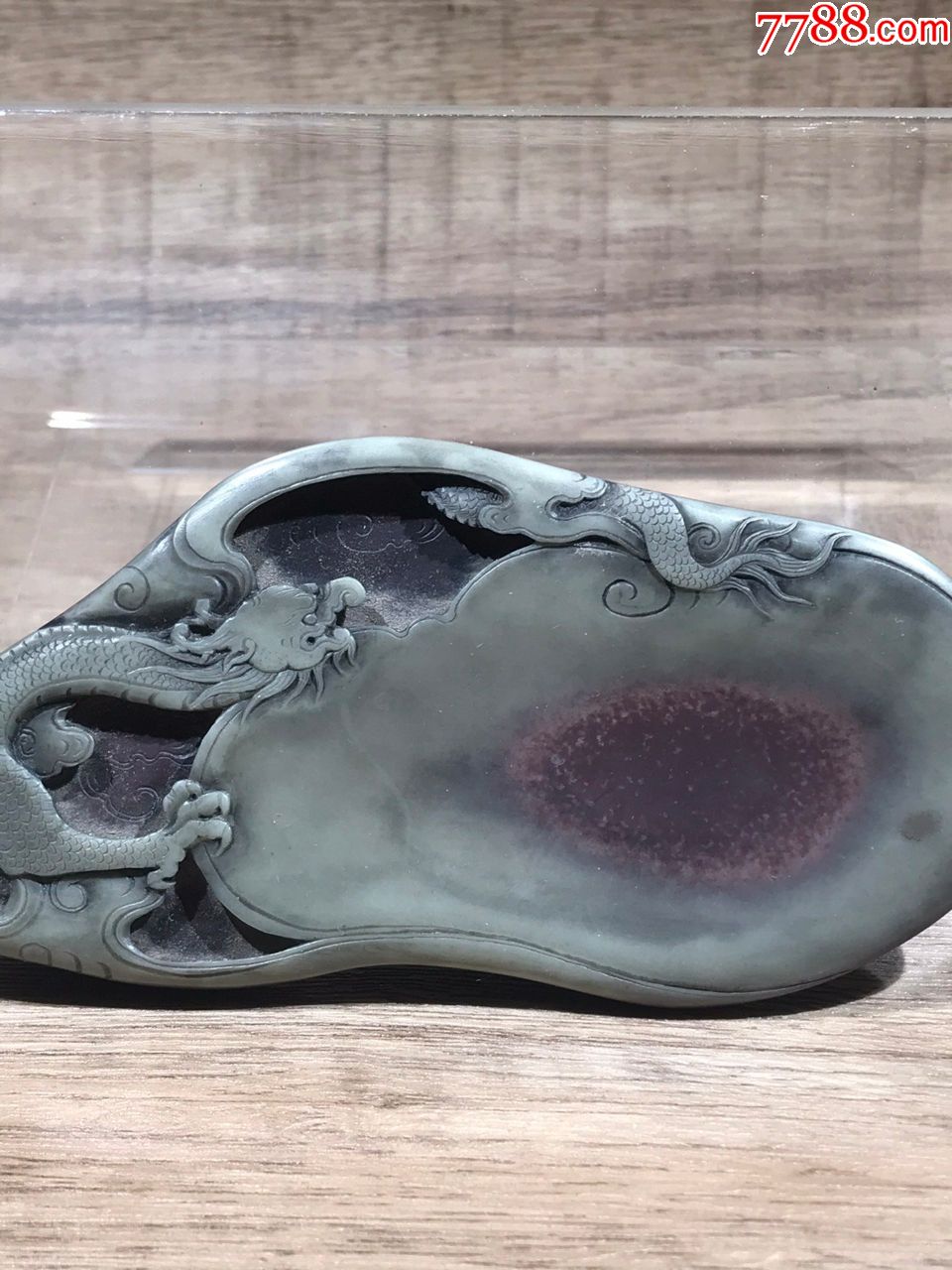 清代紫袍玉飞龙砚