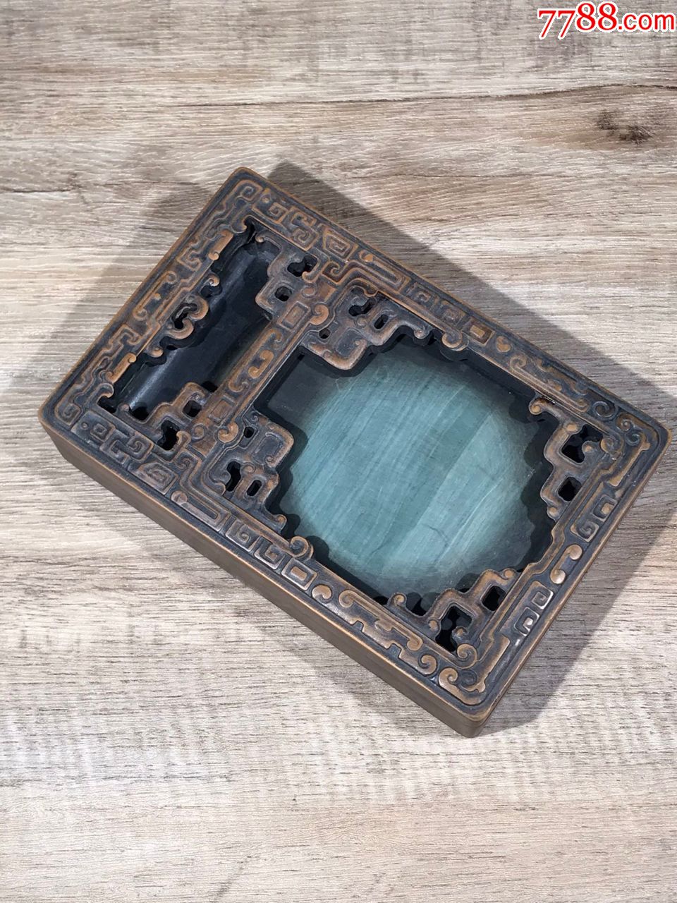 清代原石原皮松花砚