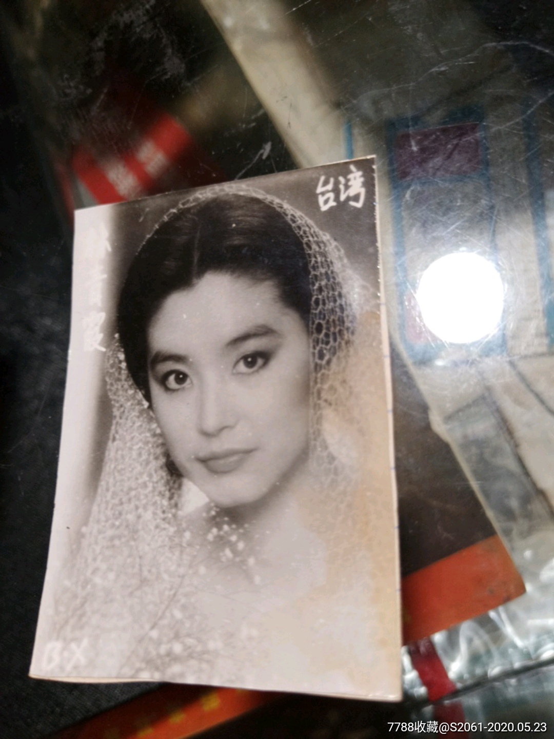 统一编号: se73212180  店内编号:200523 品种: 明星照片/写真-明星