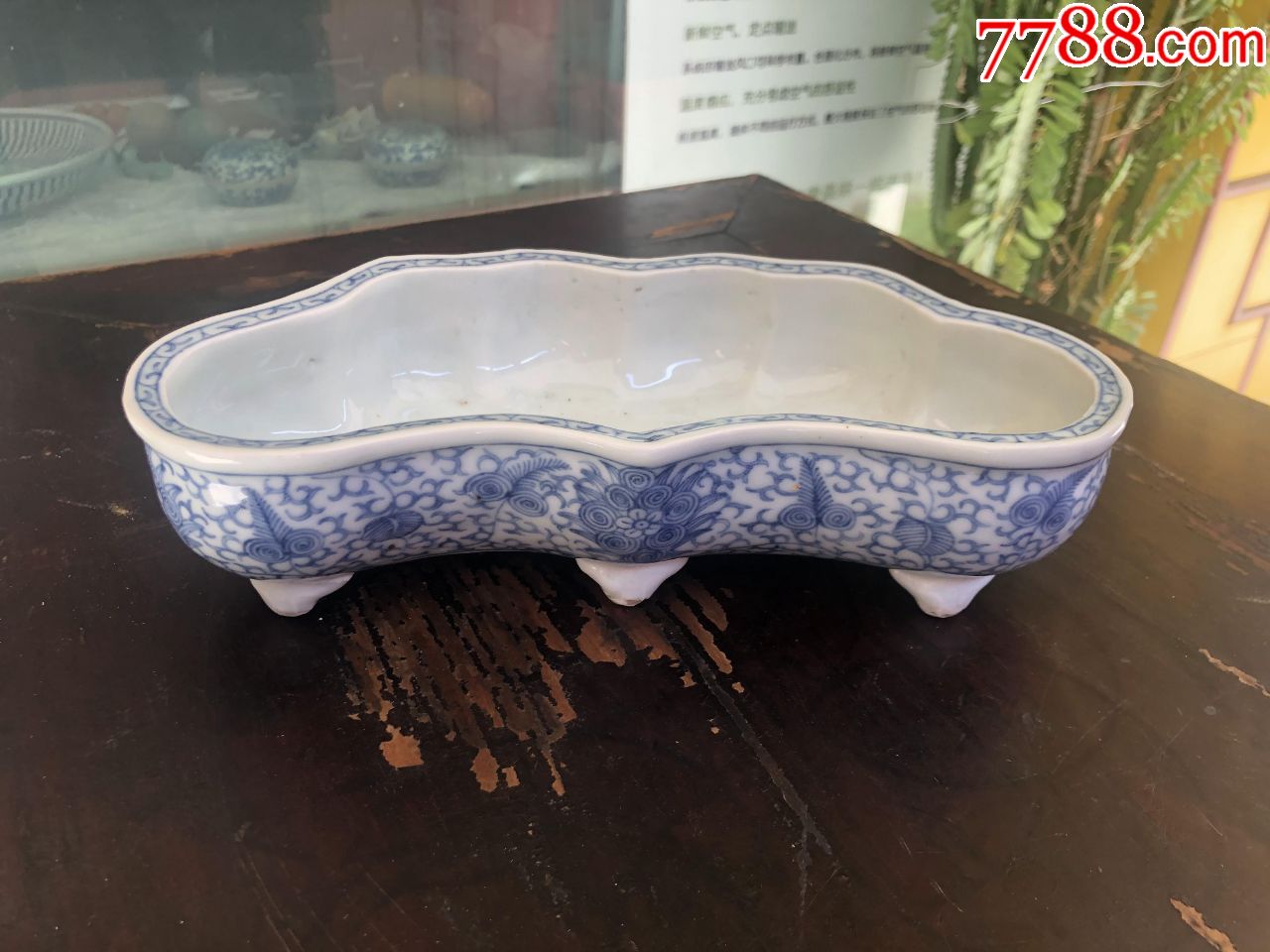 清代嘉庆淡描青花水仙盆-青花瓷-7788收藏