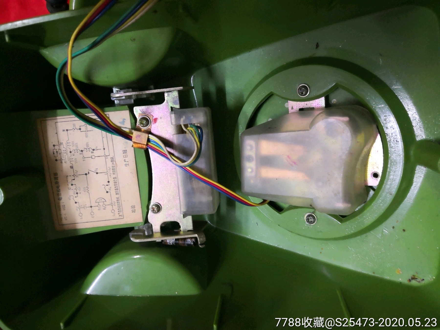 旧电话机户消了吗(旧电话号码不用了怎么处理)