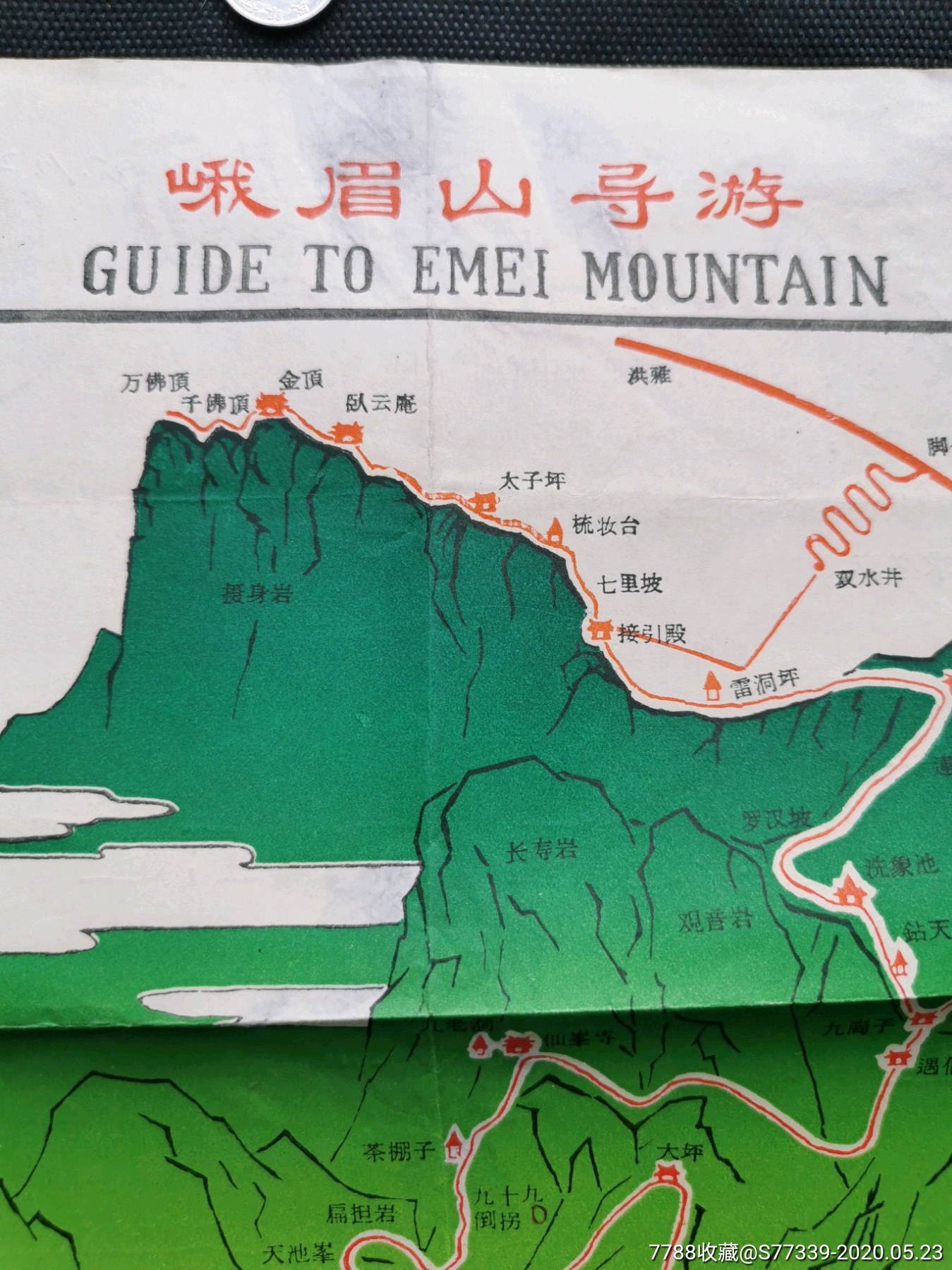  html lang="en" bdsfid="0"> head bdsfid="1