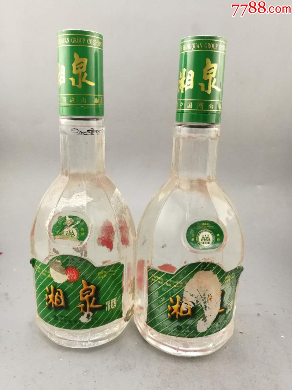 98前后48度绿湘泉一对