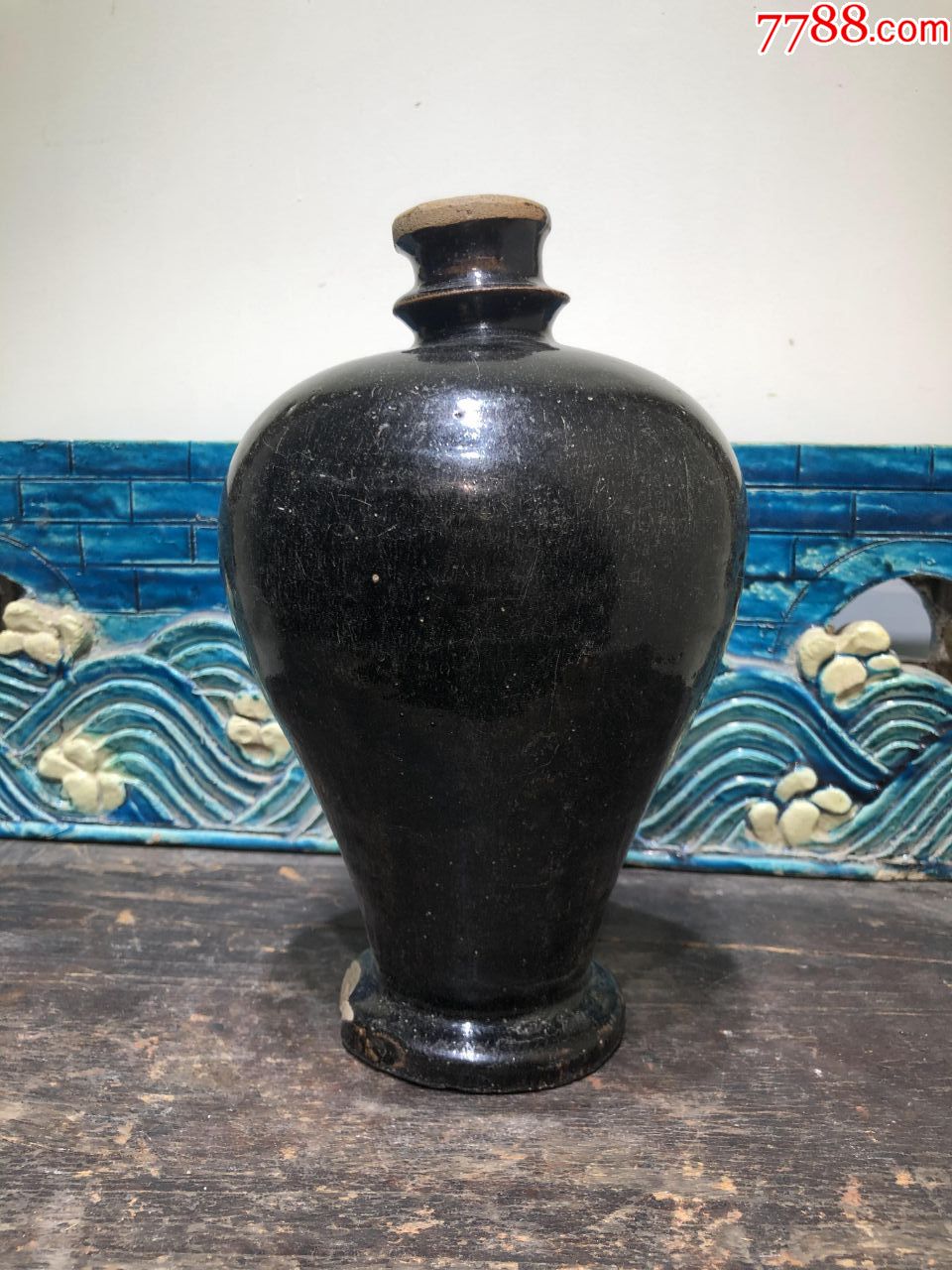 元代黑釉梅瓶
