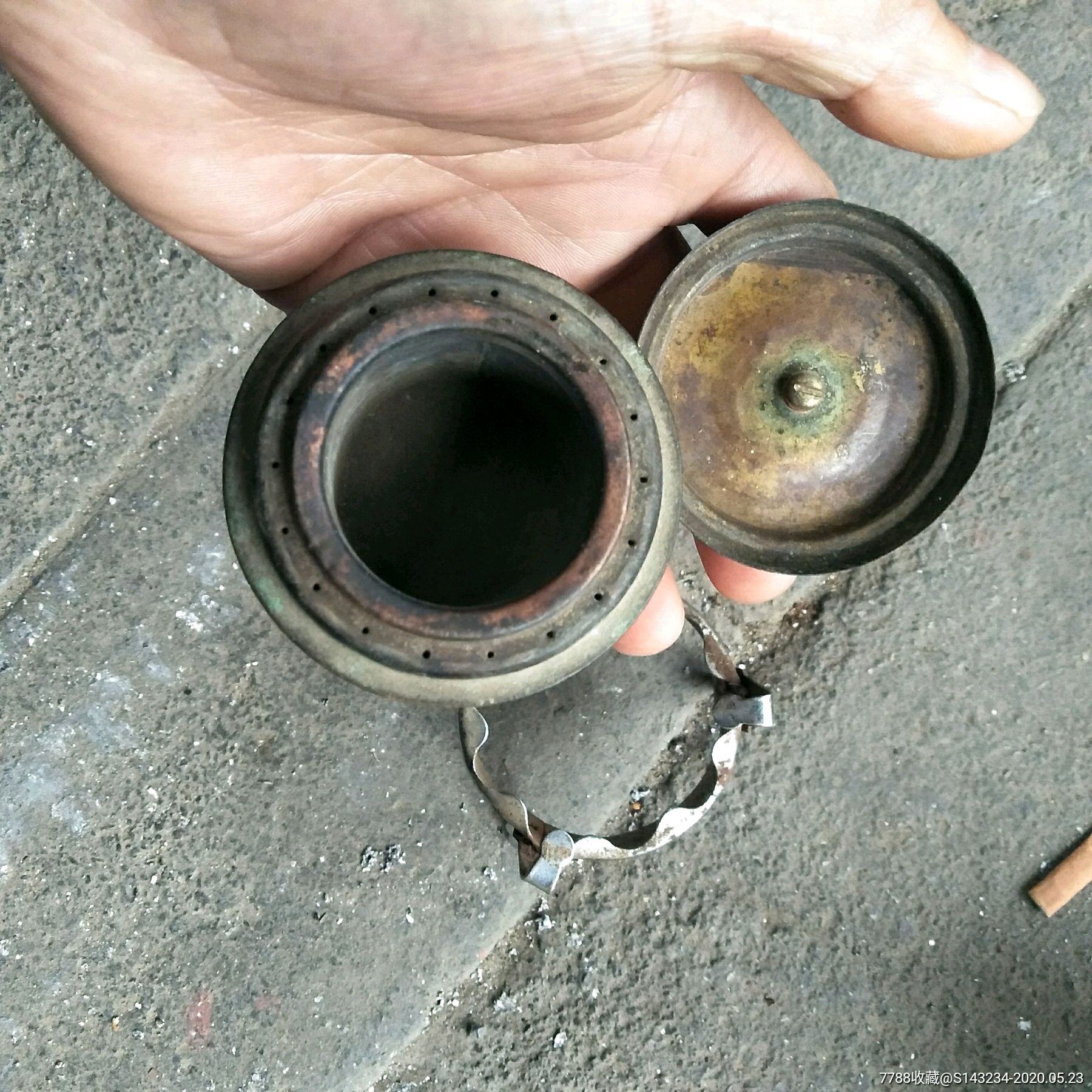 解放前后酒精炉