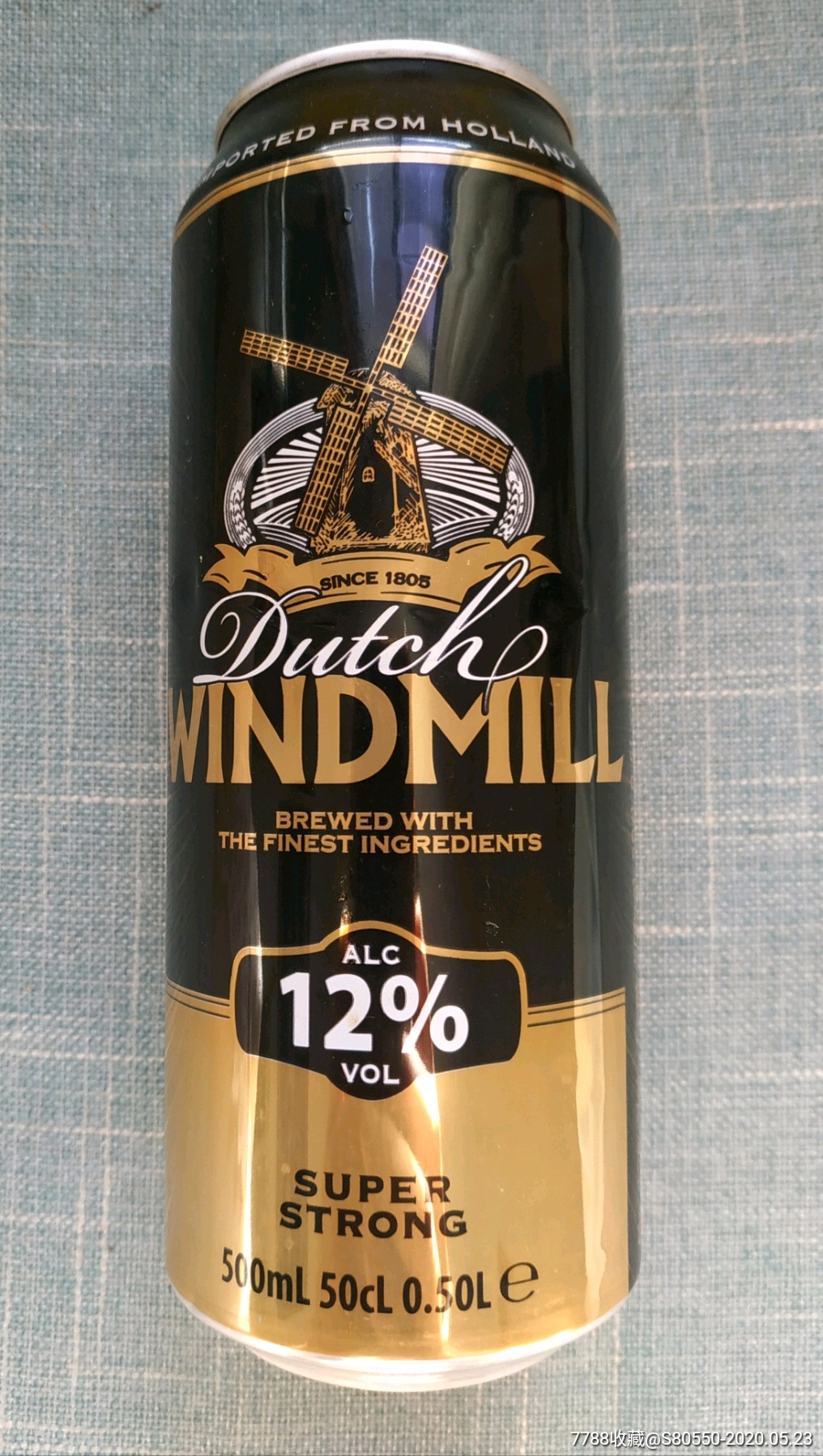 500毫升荷兰啤酒空罐