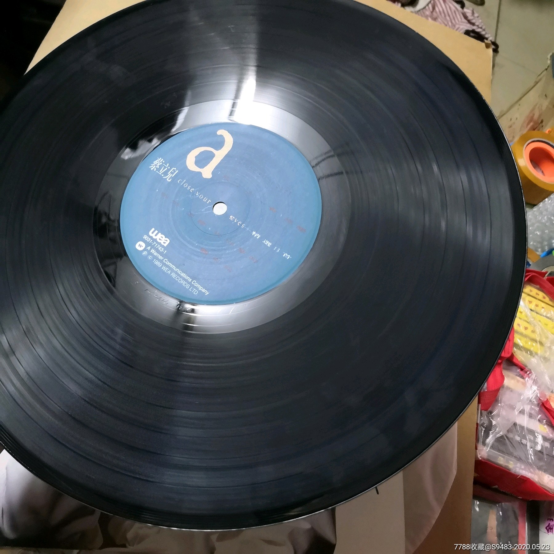 蔡立儿精选13首签名黑胶唱片有歌词纸华纳版收藏好品