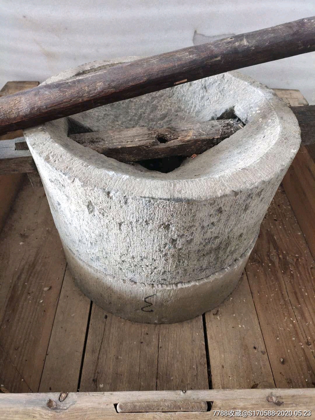 古代用来磨豆腐的磨盘一套-石臼/石磨-7788烟标收藏