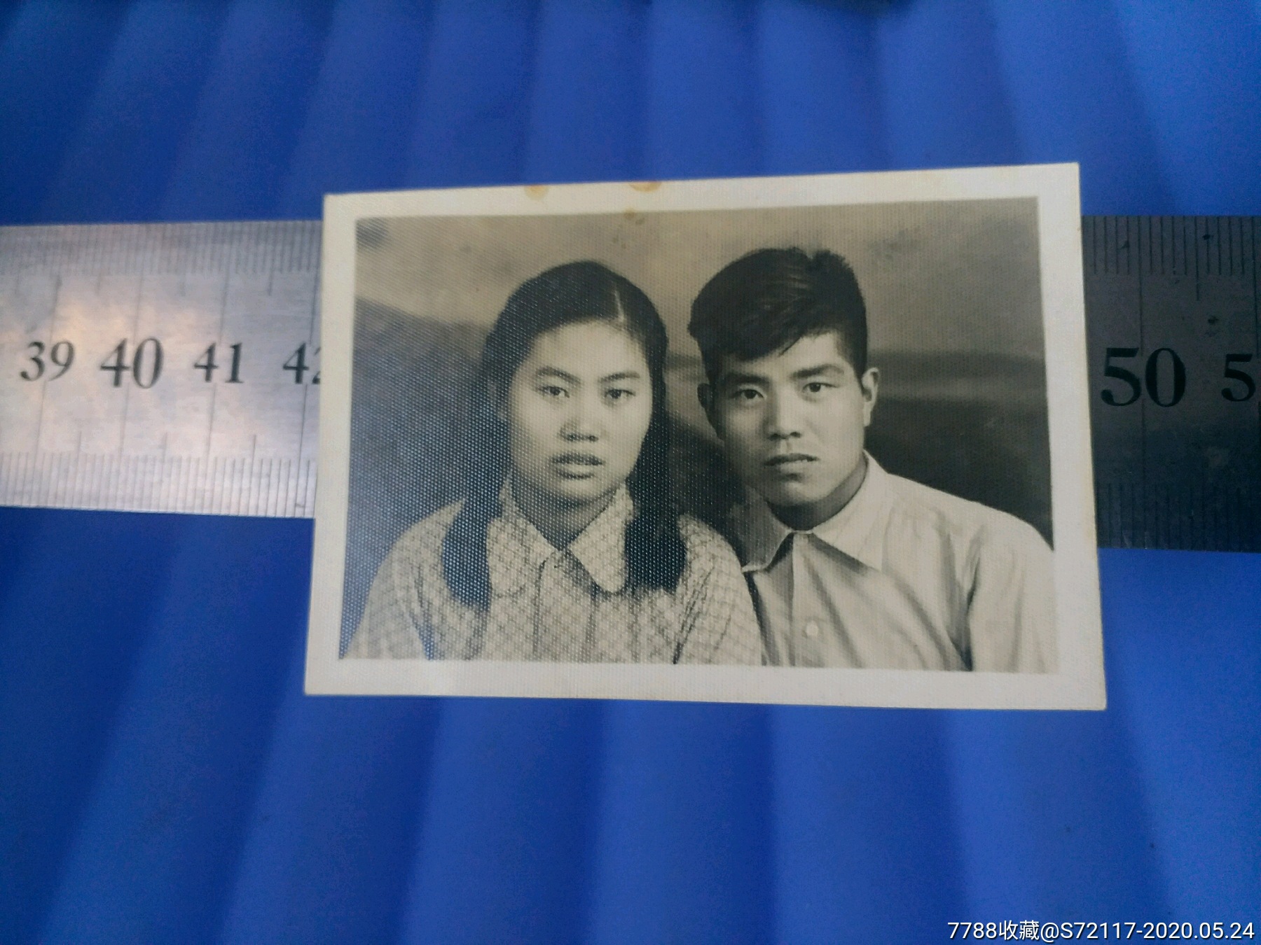 50年代结婚照