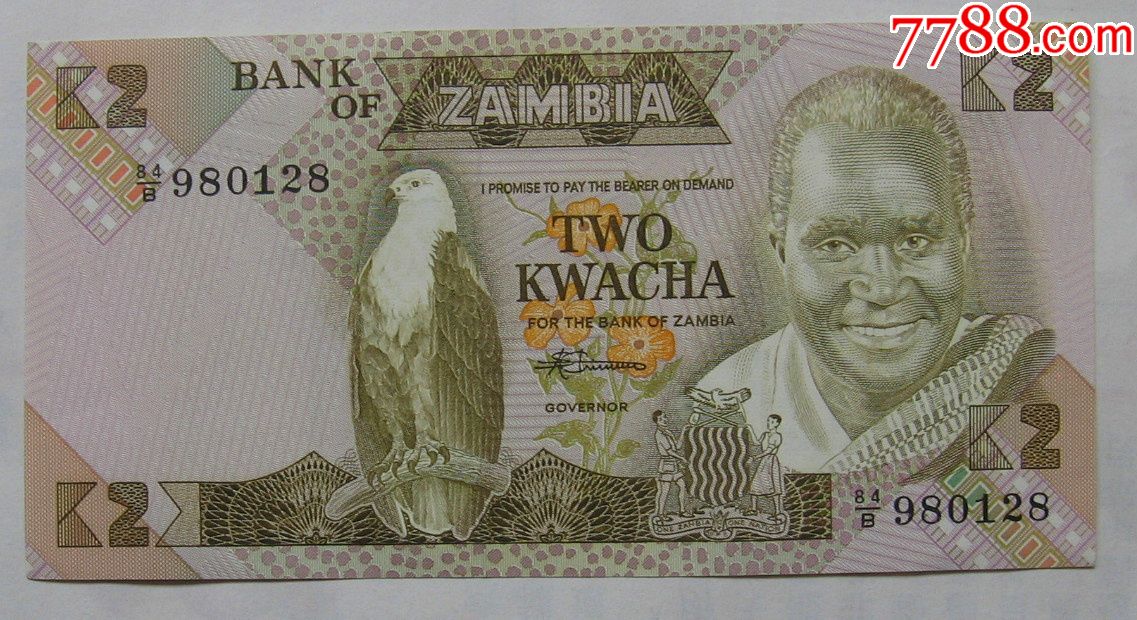 赞比亚纸币2克瓦查