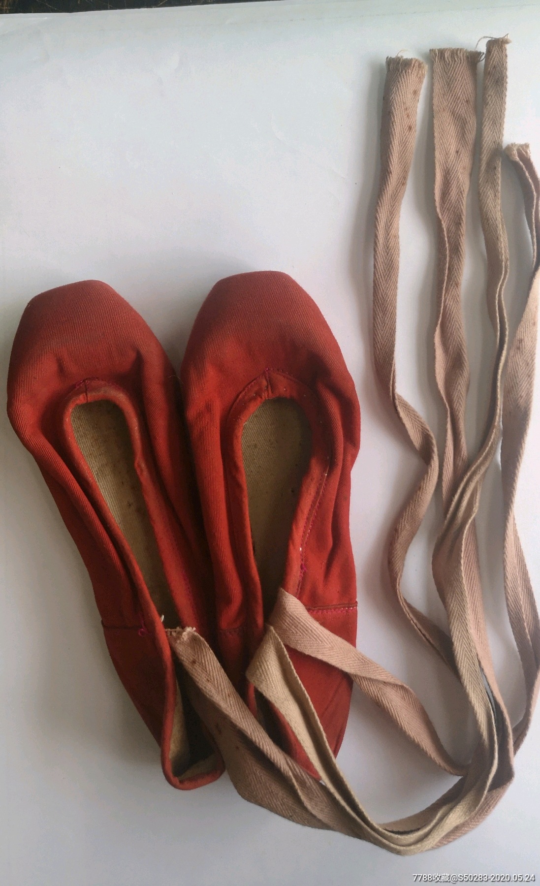 五六十年代芭蕾舞鞋