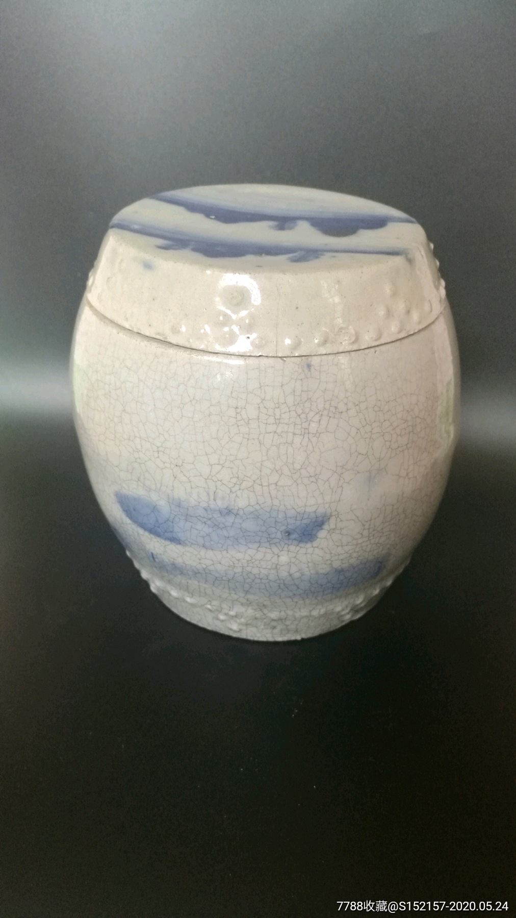 清代磁州窑青花山水鼓钉罐