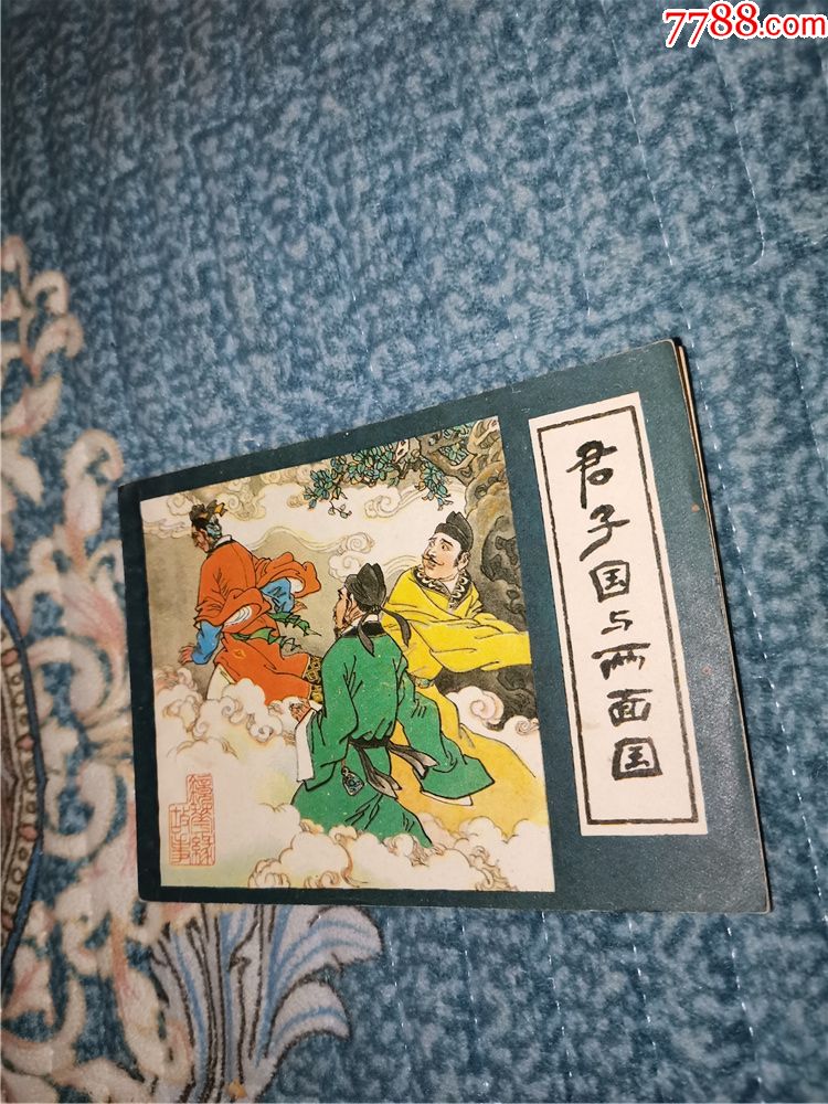 _第1张