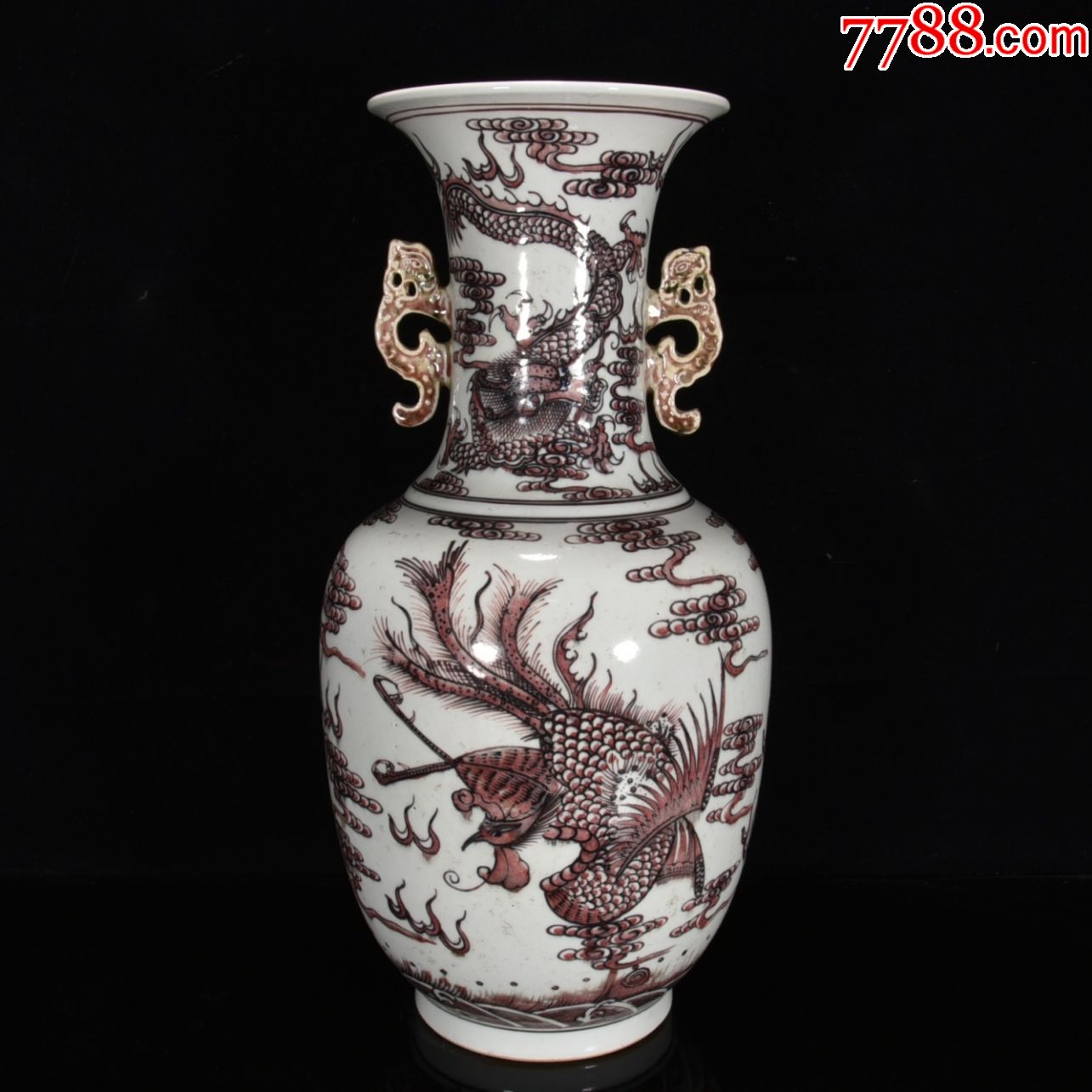 清青常春轩珍玩款釉里红龙凤纹双耳瓶