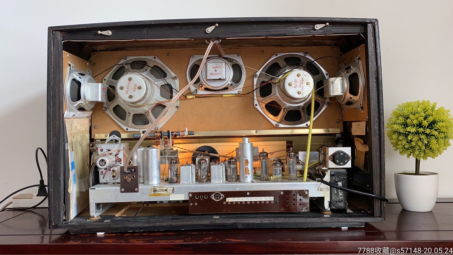 进口荷兰飞利浦卡佩拉philipscapella673电子管收音机