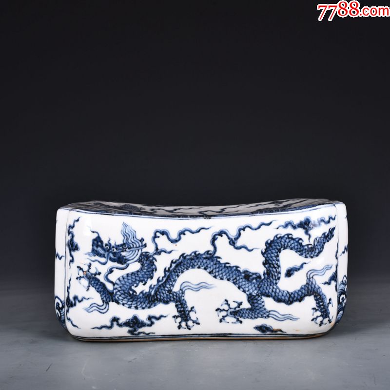 明宣德青花海水龙纹瓷枕