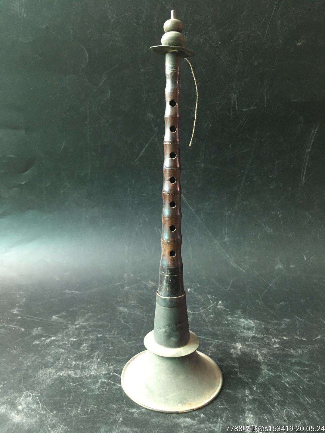 乐器之王唢呐老乐器包老包邮上海管乐器厂出品品相尺寸如图