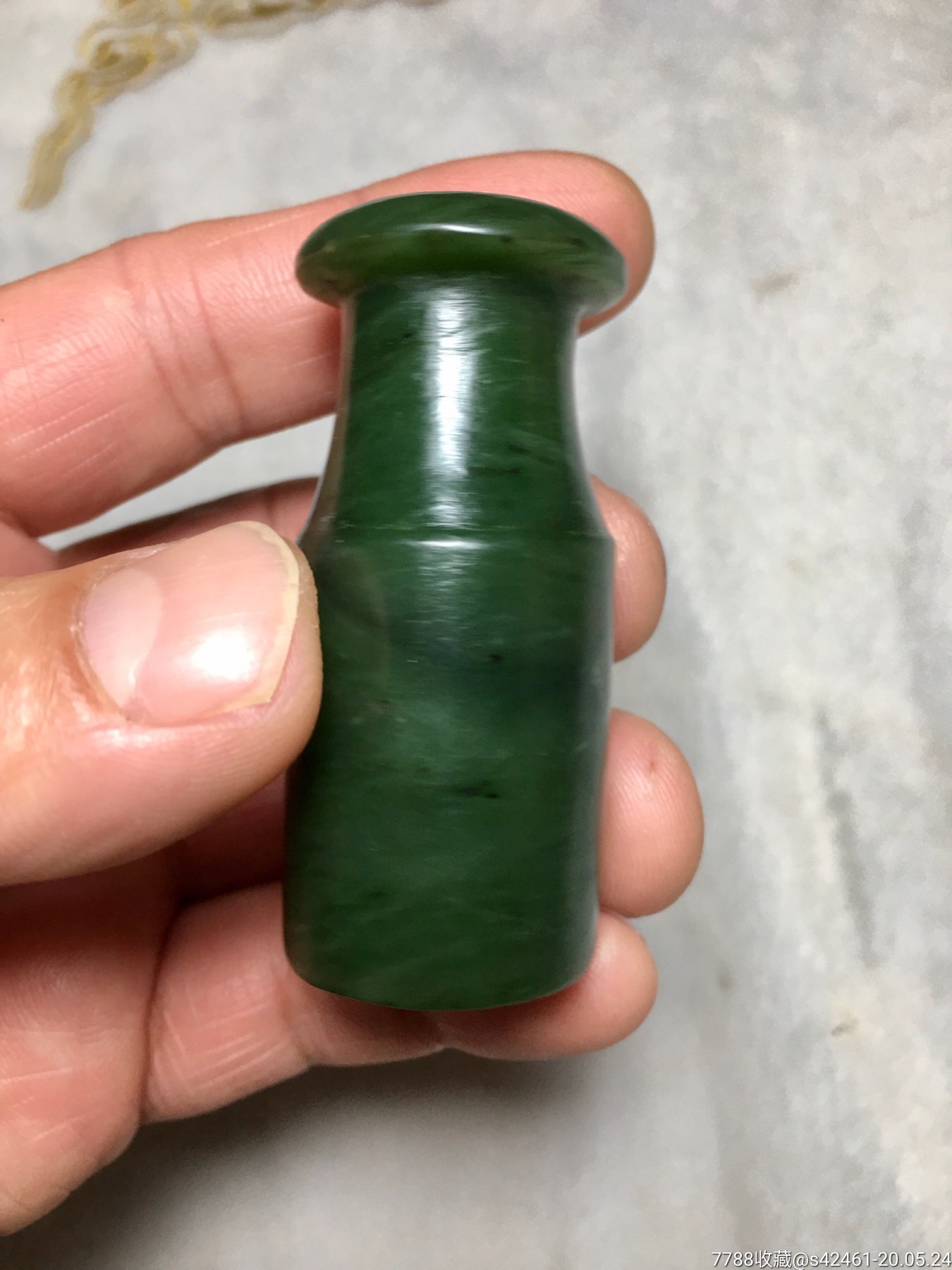 清代和田玉碧玉大烟嘴