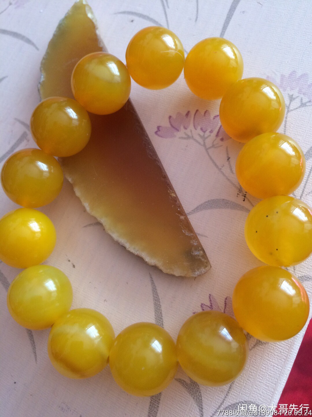 天然玛瑙手链鸡油黄包真