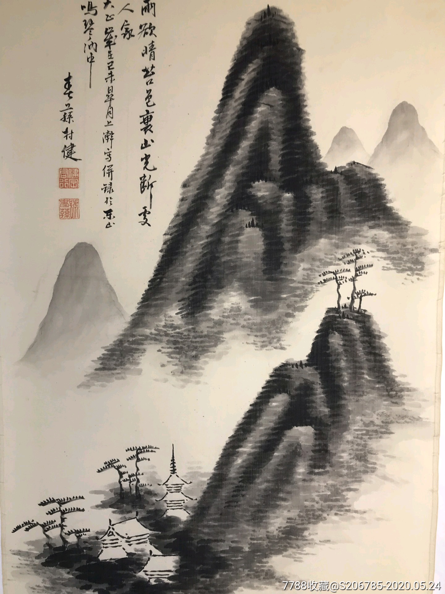 画片097民国时期,绢本山水画,品相完美,已做托裱,可入框,居家摆设