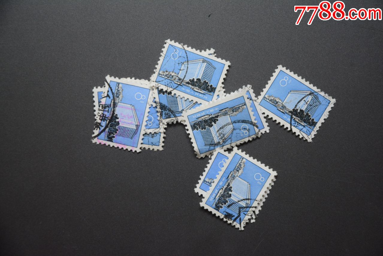 普17邮票北京建筑8分单枚0.2元,五枚合售_价格1.
