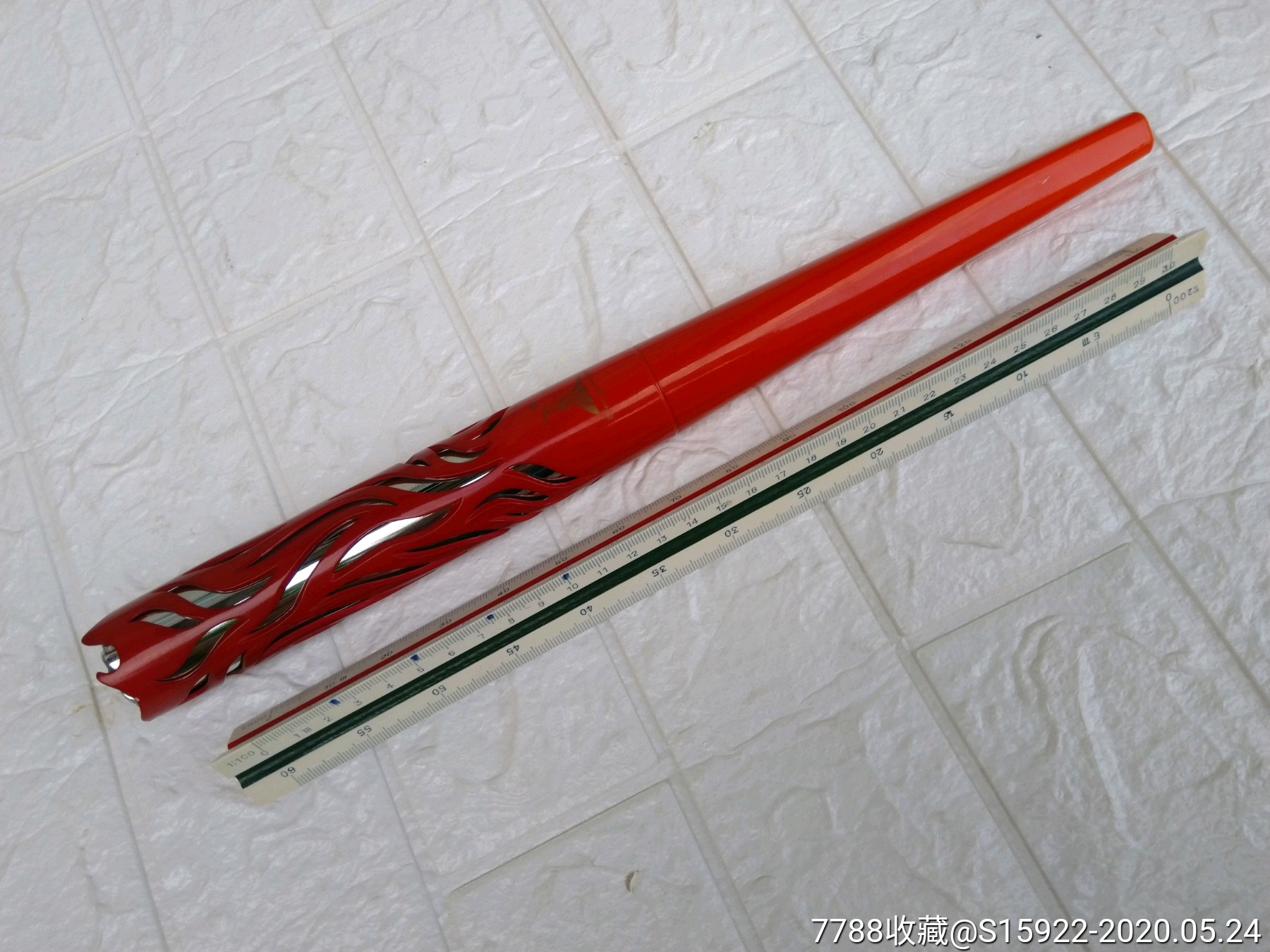 2010广州亚运会潮流火炬纪念版