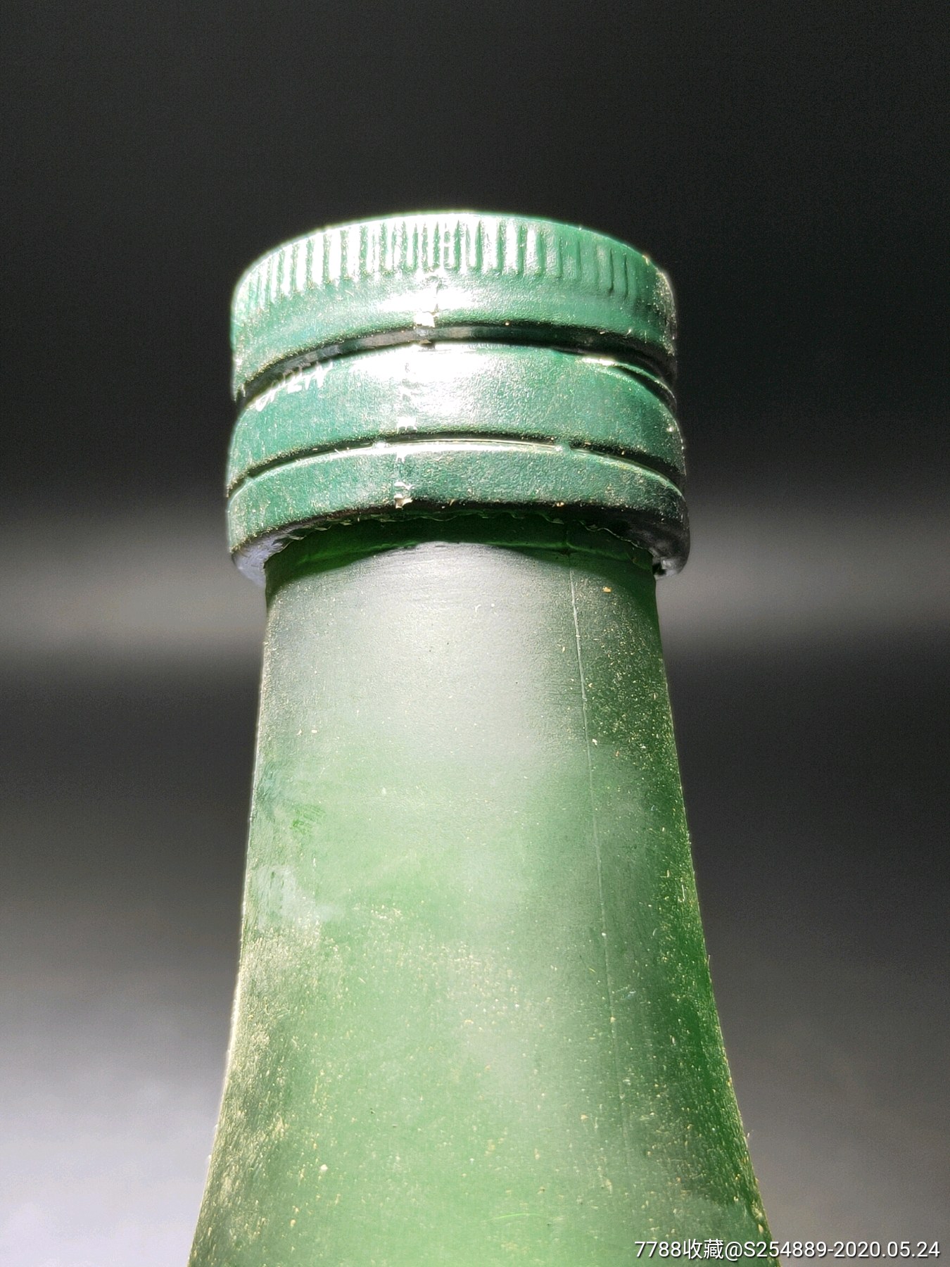 九十年代沈阳38度桃山牌小红梅酒