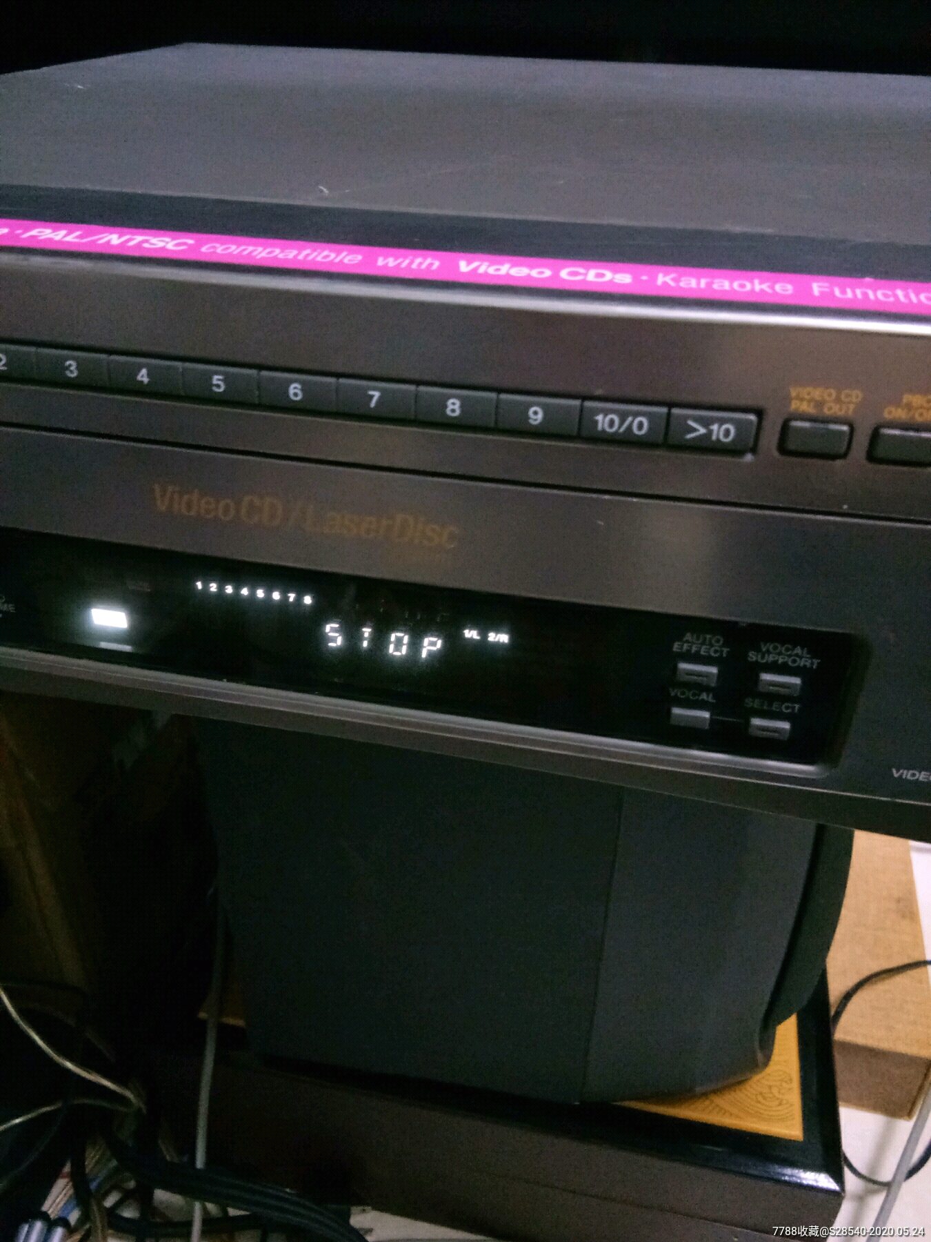 索尼ld大碟机-录像机/影碟机-7788旧货商城