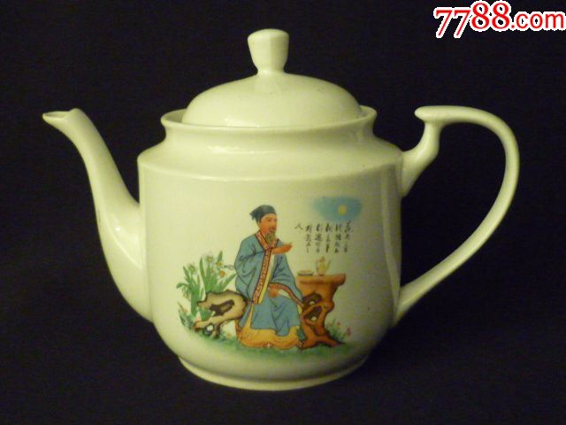 李白饮酒作诗手执壶