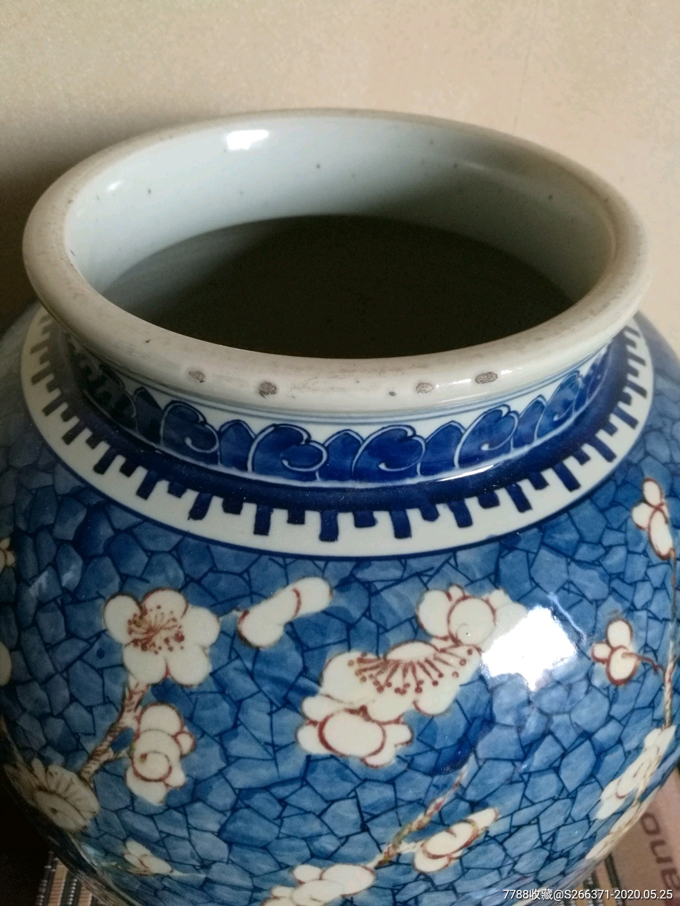 民国前后青花留白釉里红冰梅大罐