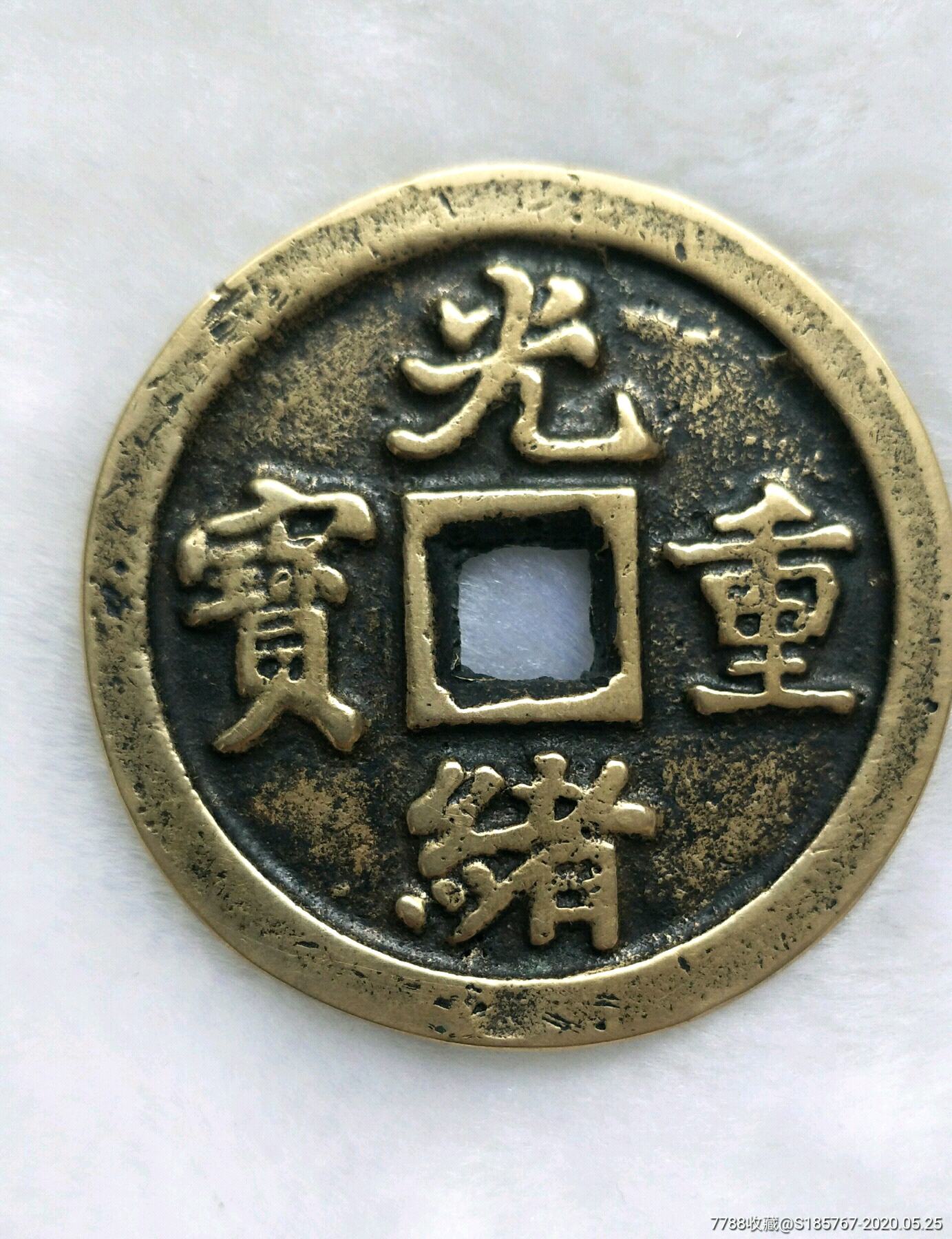  html lang="en" bdsfid="0"> head bdsfid="1"> link href