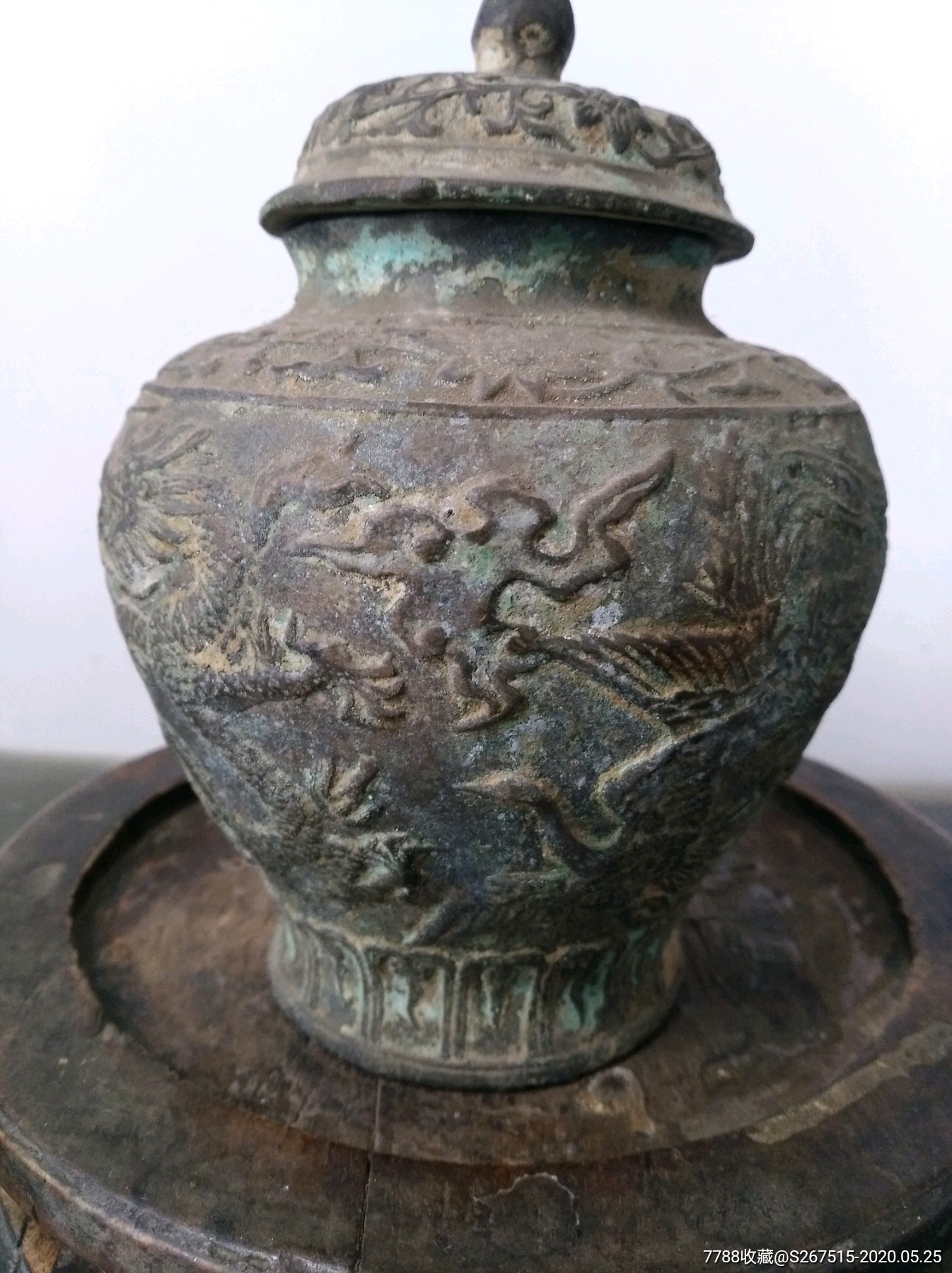 龙飞凤舞将军罐