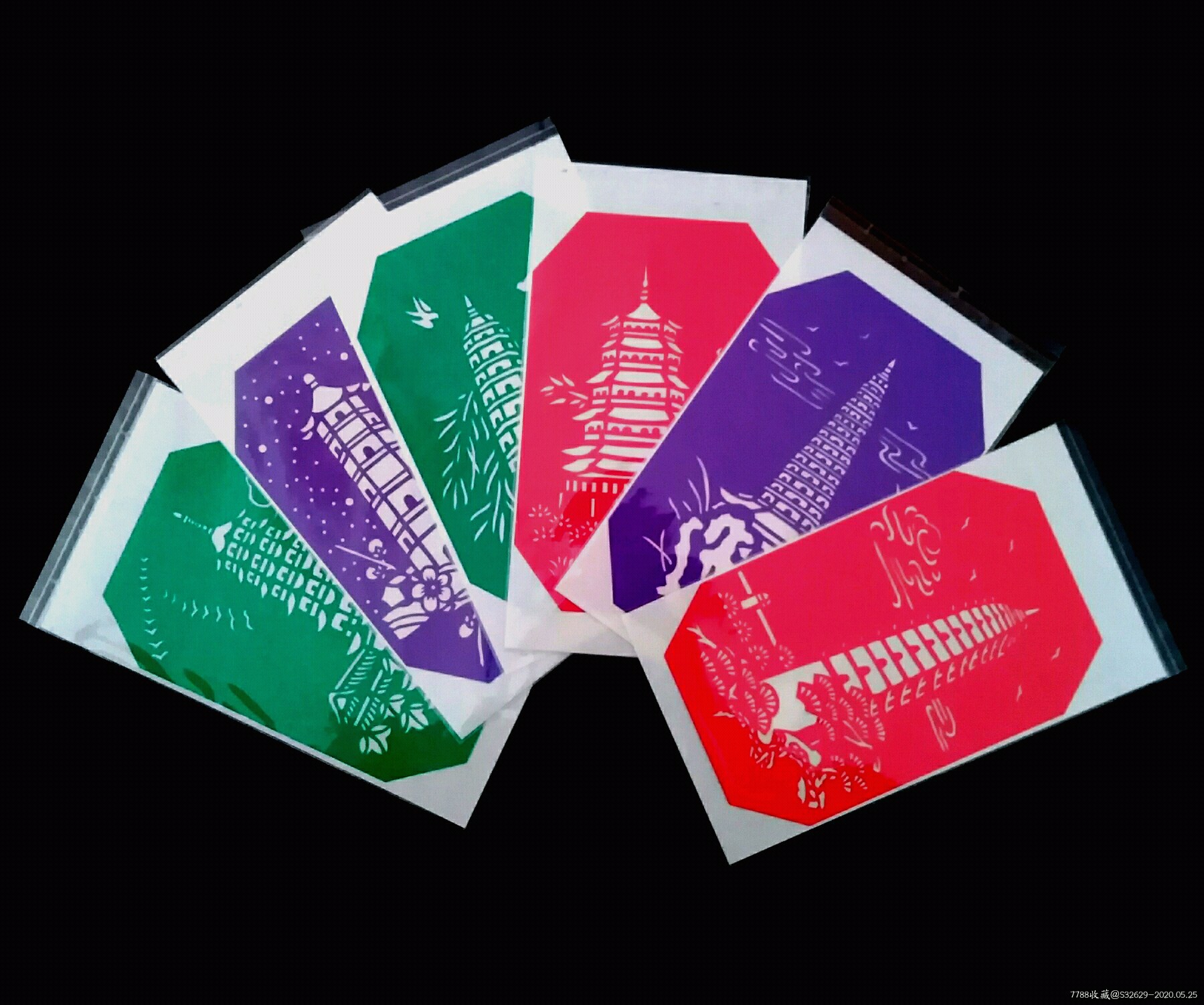 纯手工剪纸～《宝塔》一套6张