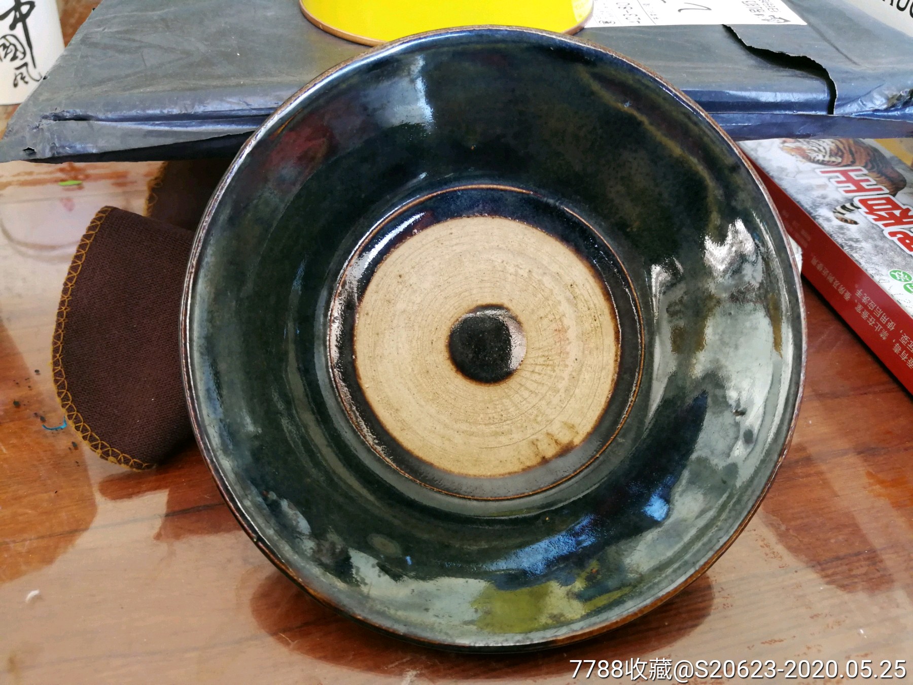 清代老窑黑釉瓷碗一对