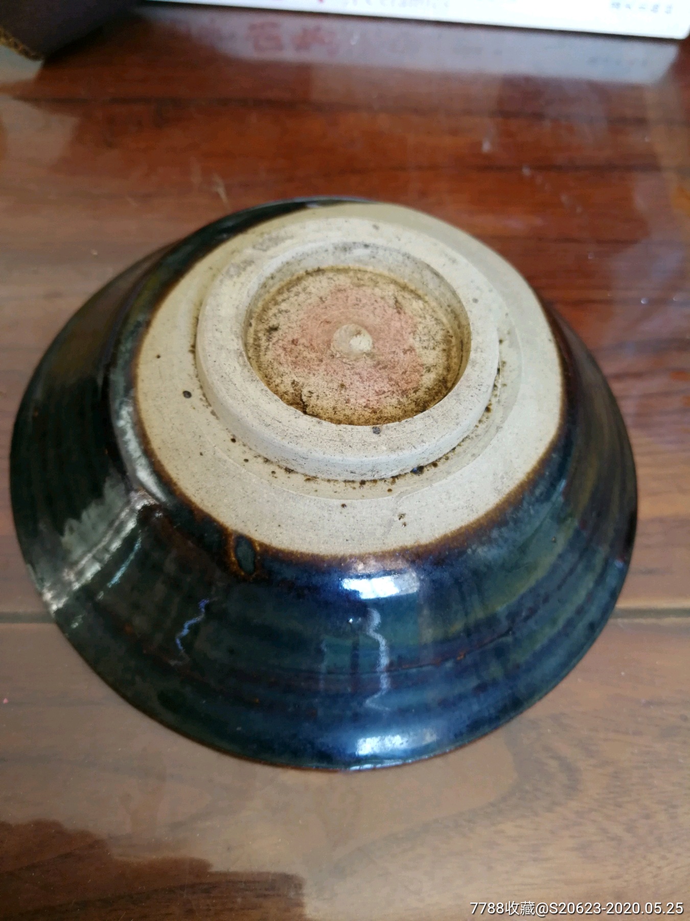 清代老窑黑釉瓷碗一对