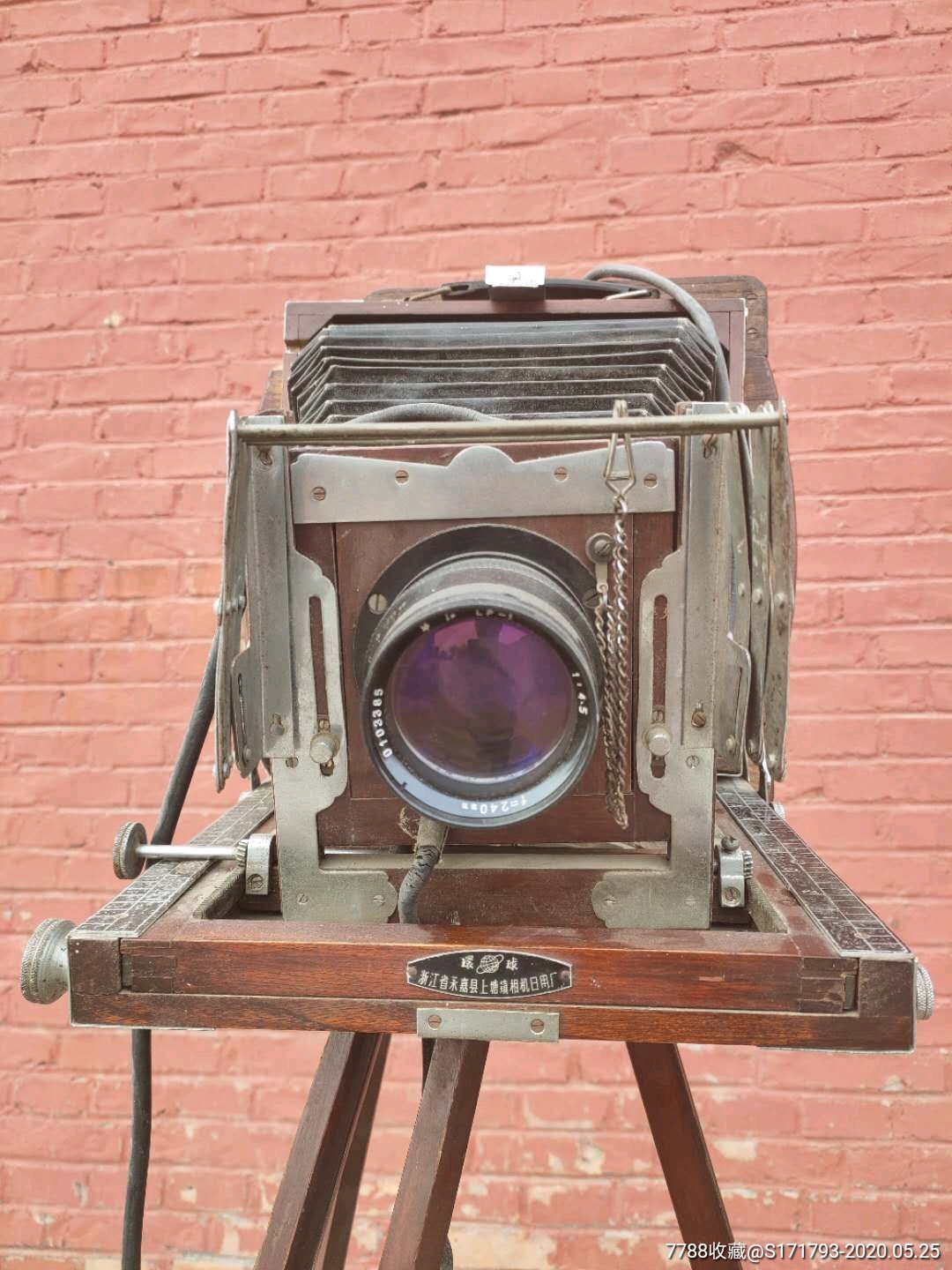 民国时期,环球牌,三角架照相机