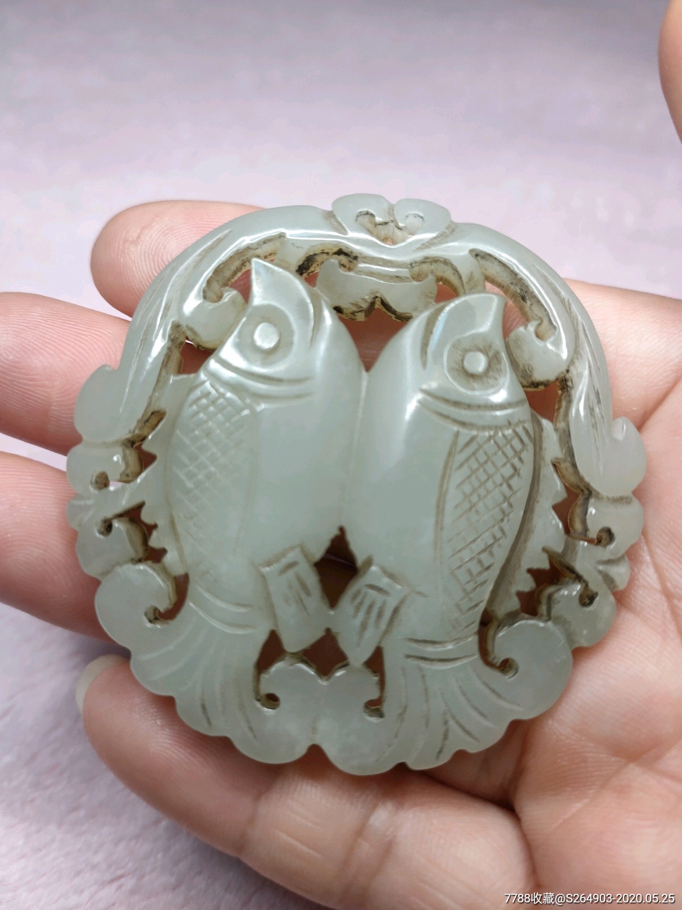 老店旧藏和田玉双鱼玉佩