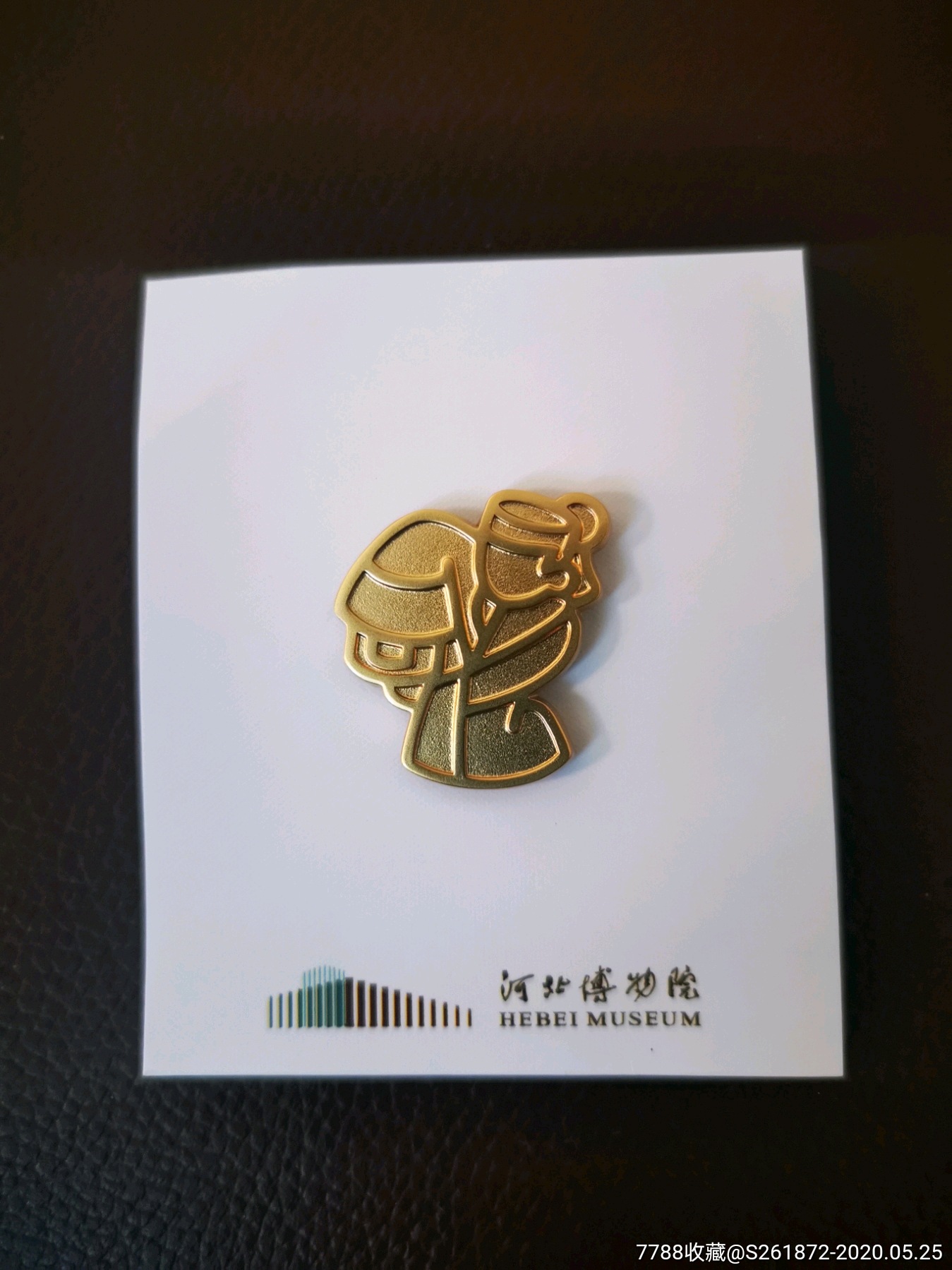 河北博物院青铜器-长信宫灯