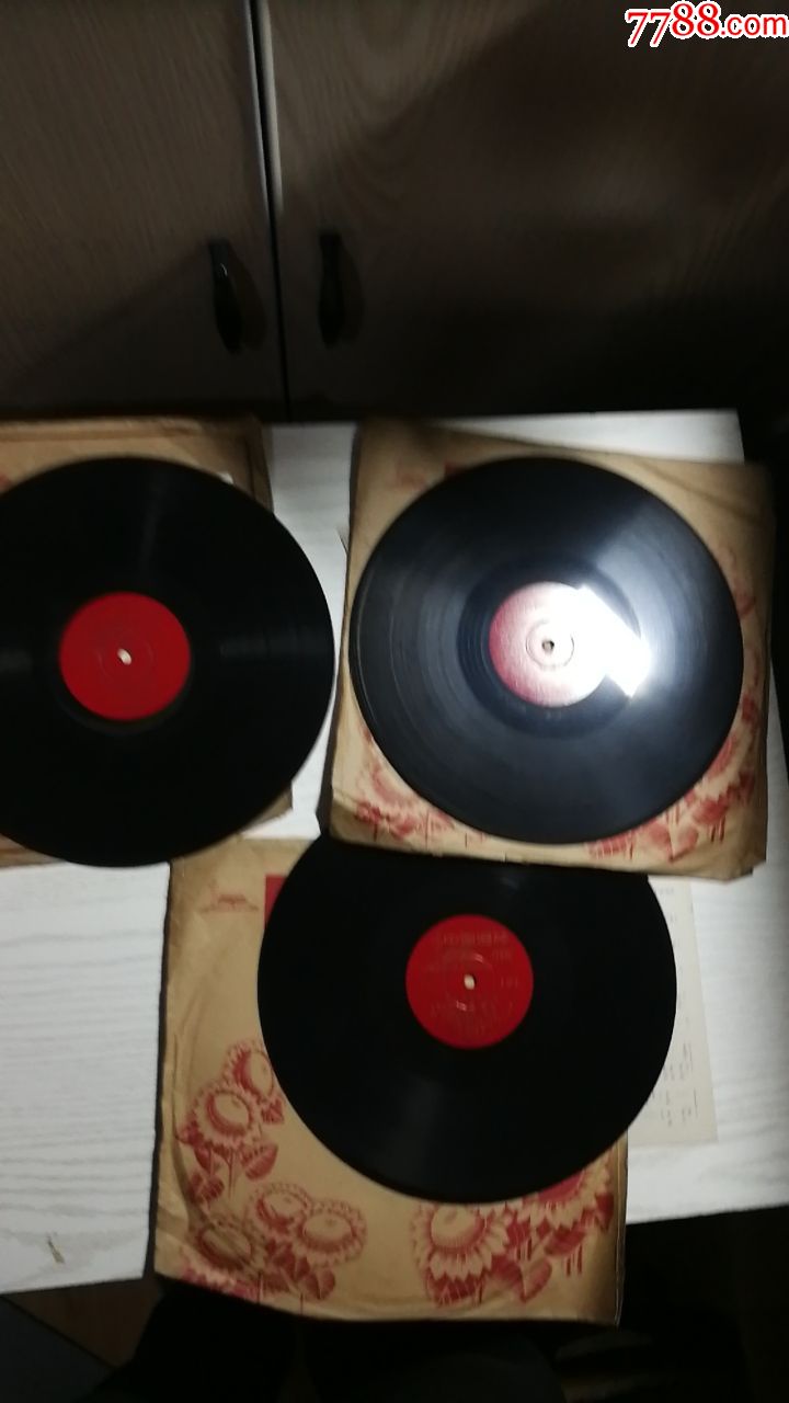 78转文革唱片:样板戏《白毛女》7张一套全带7张唱词