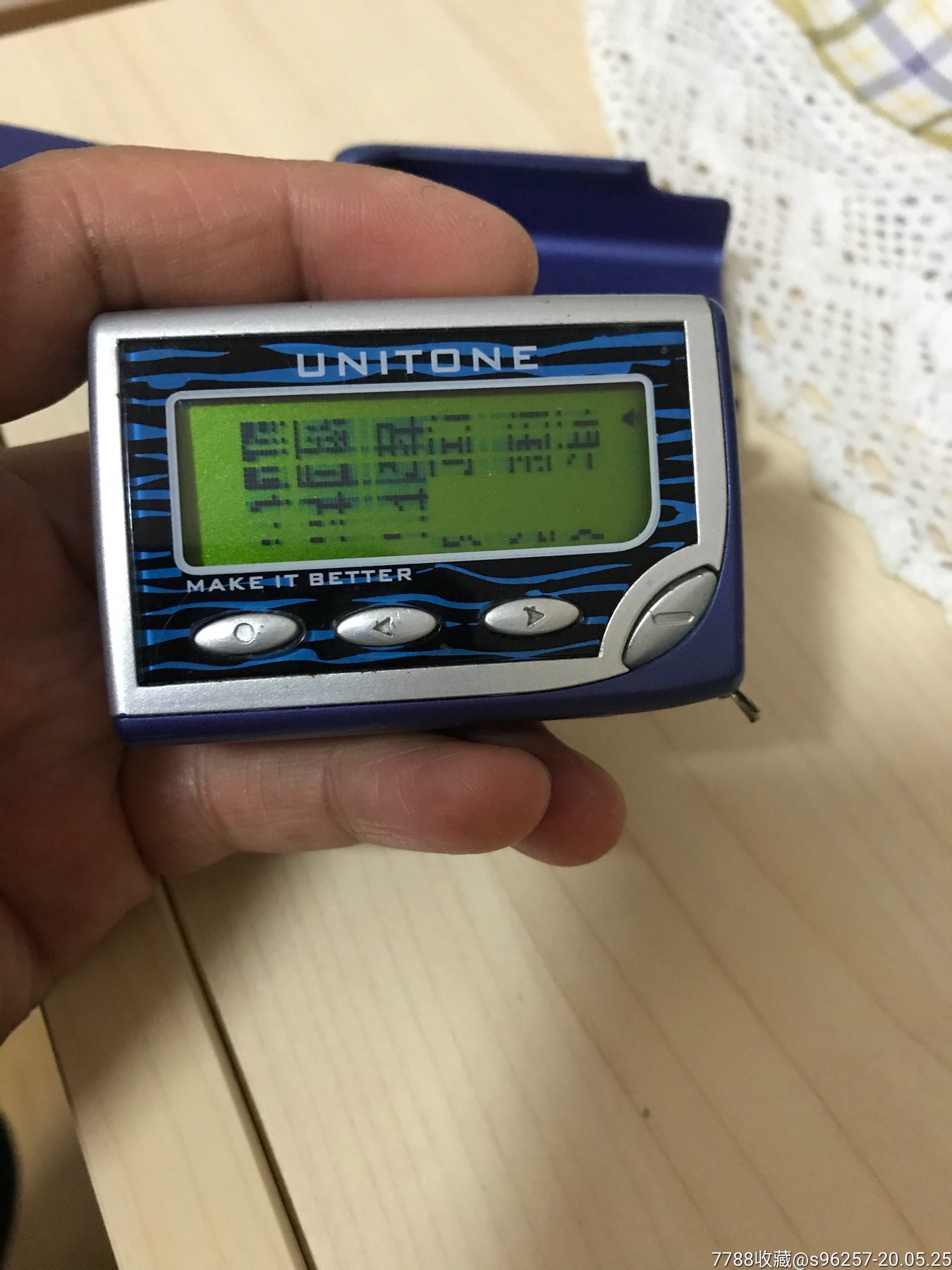 bb机-其他手机-7788旧货商城