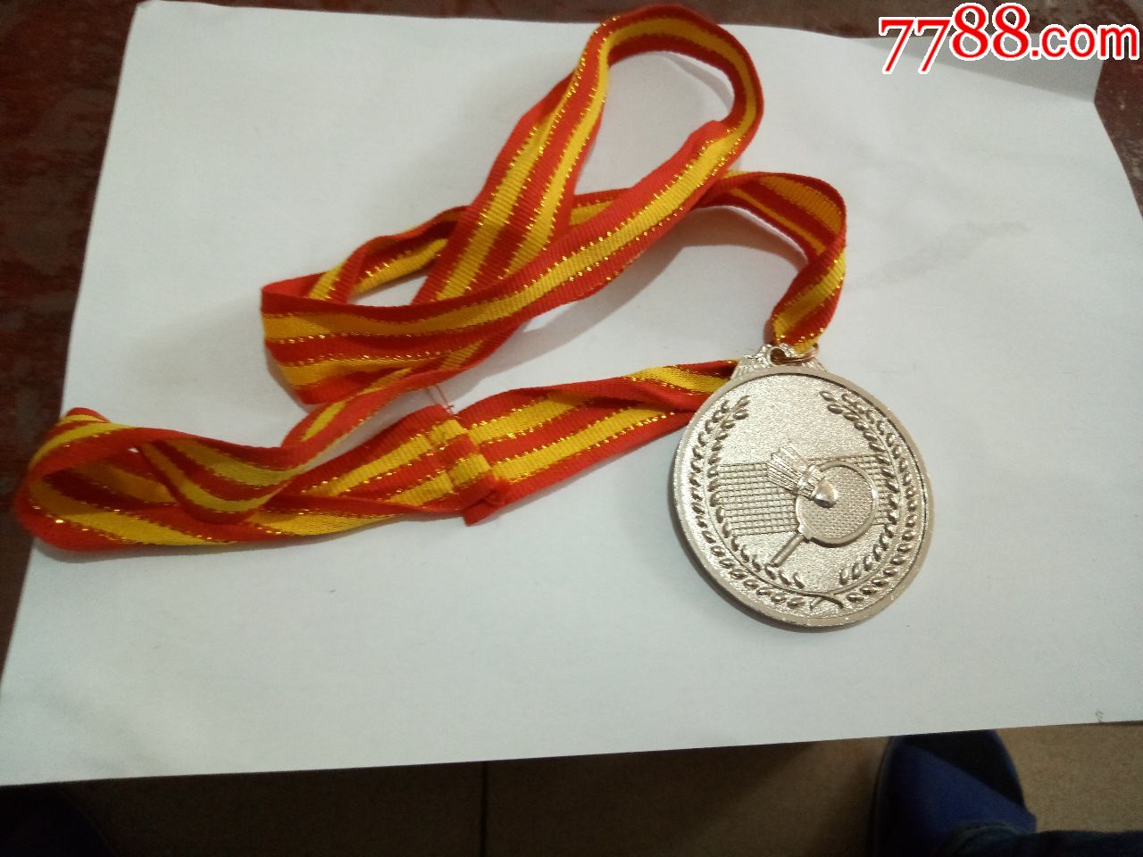 中国光大银行2014年职工羽毛球大赛亚军奖章