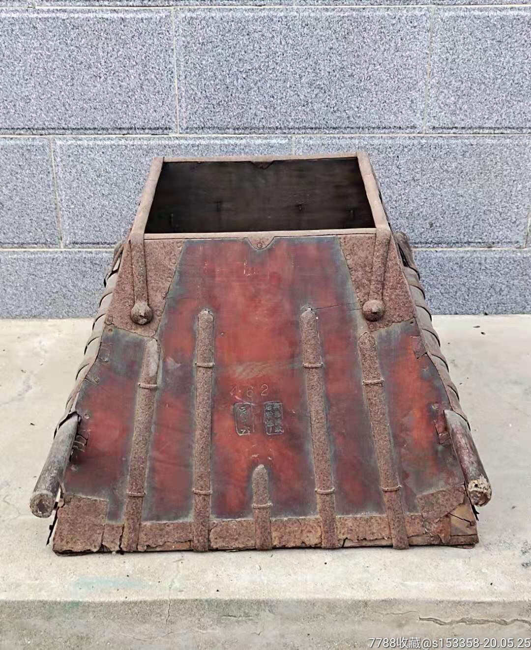 原来大地主家用的大米斗