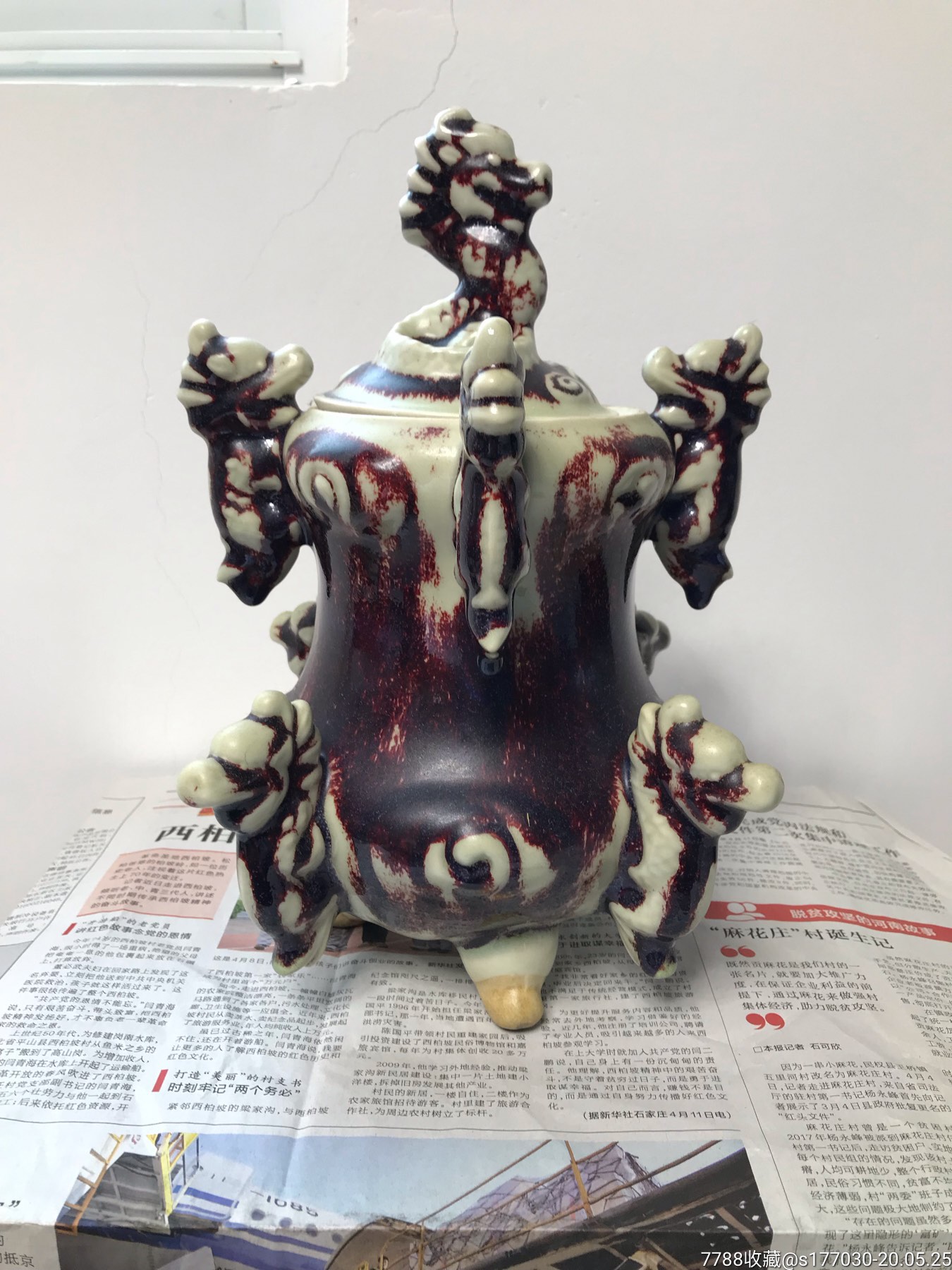 举报录入举报打假:0次进行点评点评:0浏览量:备注:钧瓷新工艺品相完美