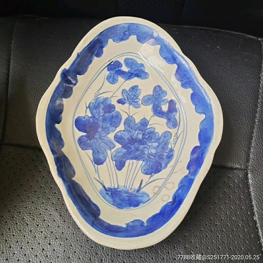 清末一路连升青花供盘