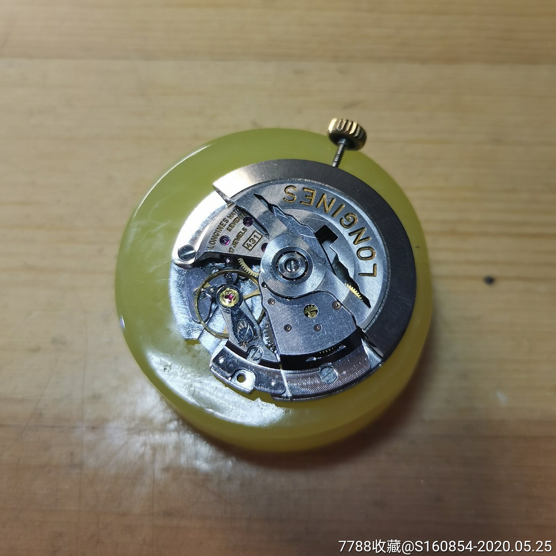 二手瑞士浪琴自动机械极速431机芯拆配件