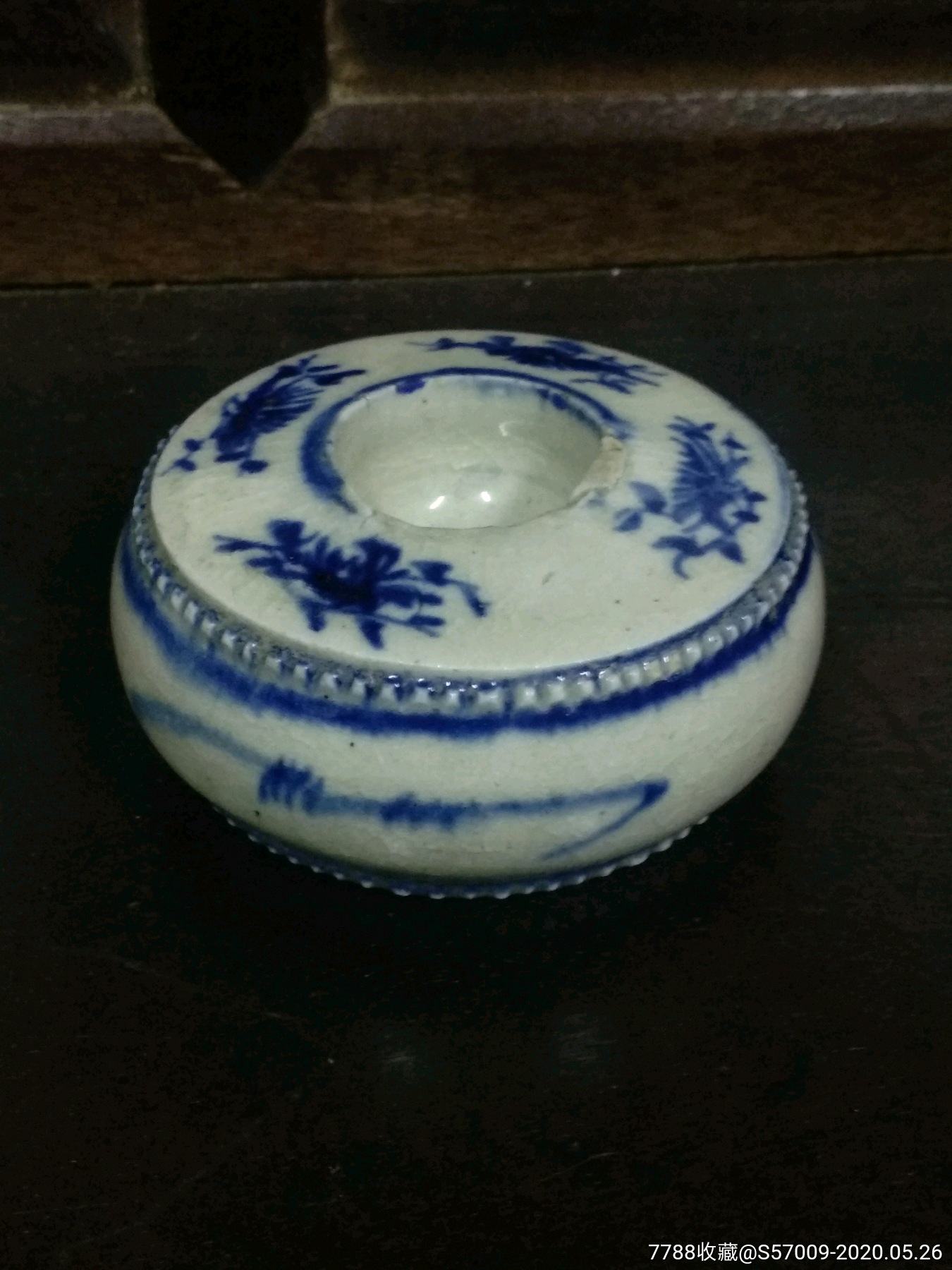 明代青花瓷笔洗