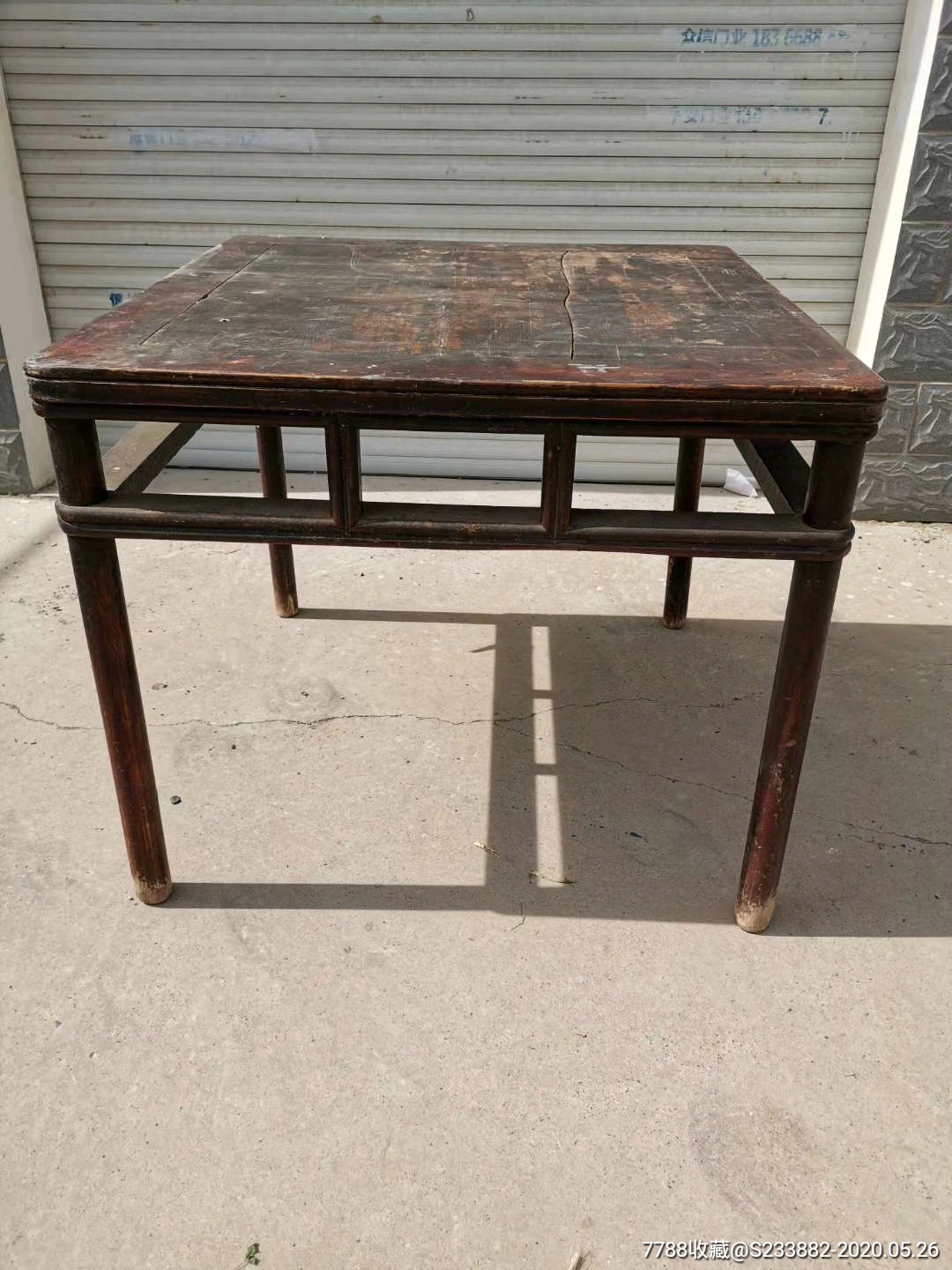 明式榉木圆包圆八仙桌